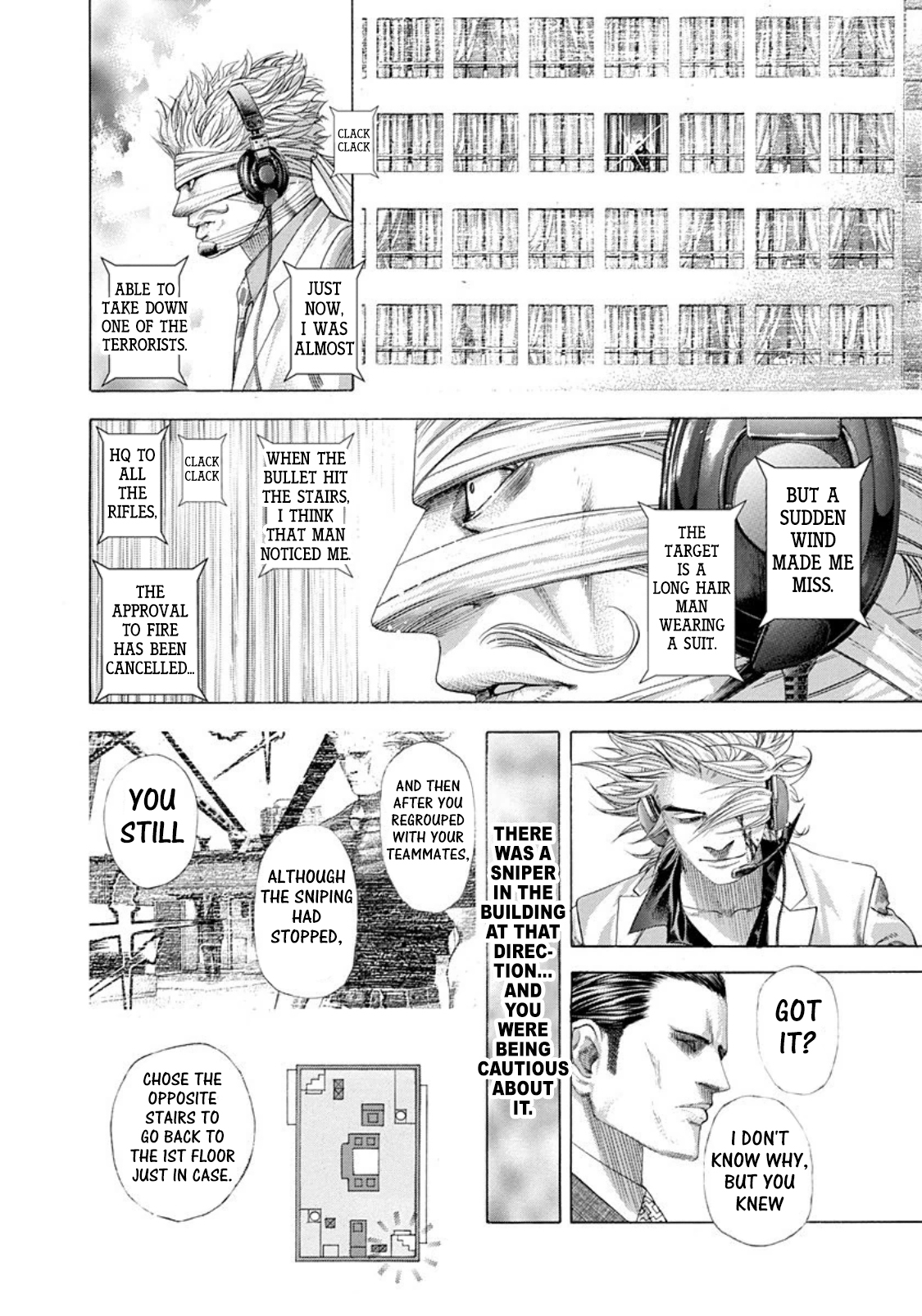 Usogui chapter 261 page 16