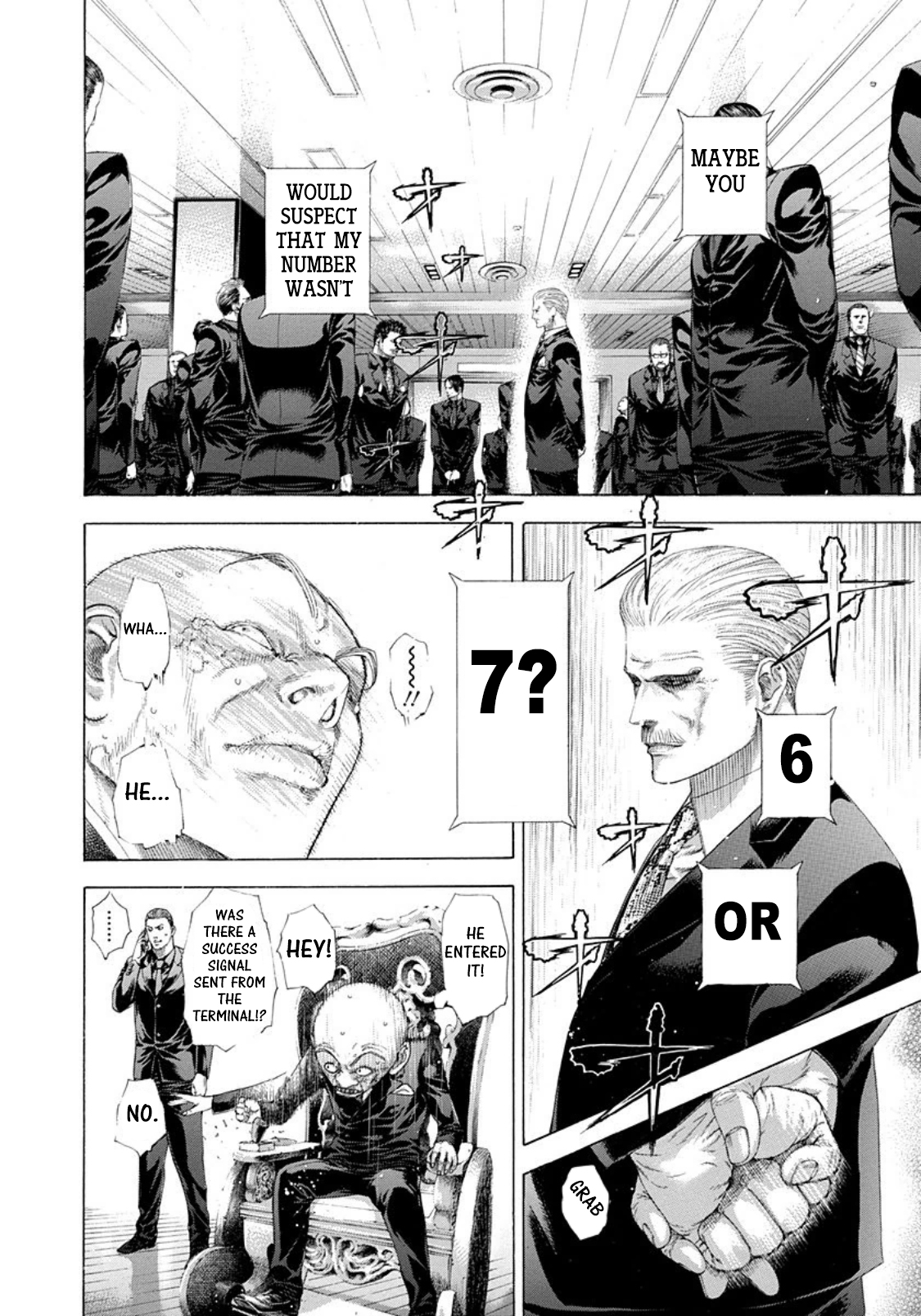 Usogui chapter 261 page 2