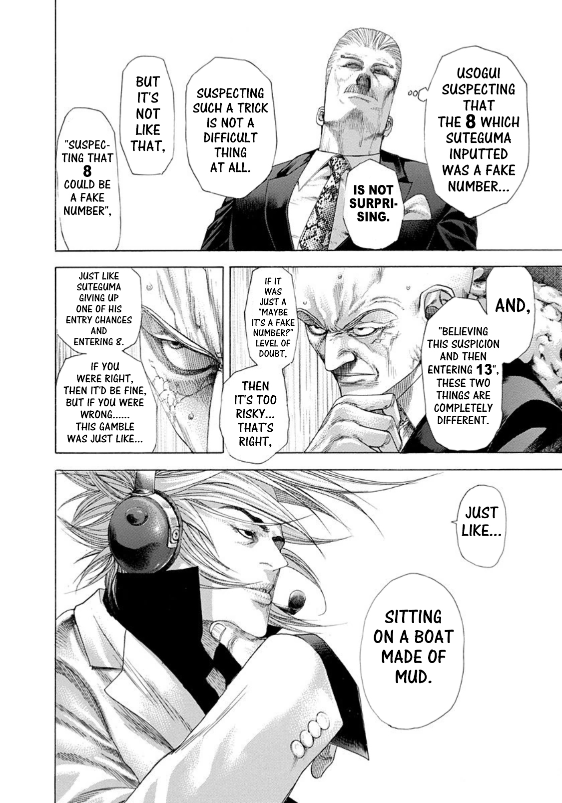 Usogui chapter 261 page 6