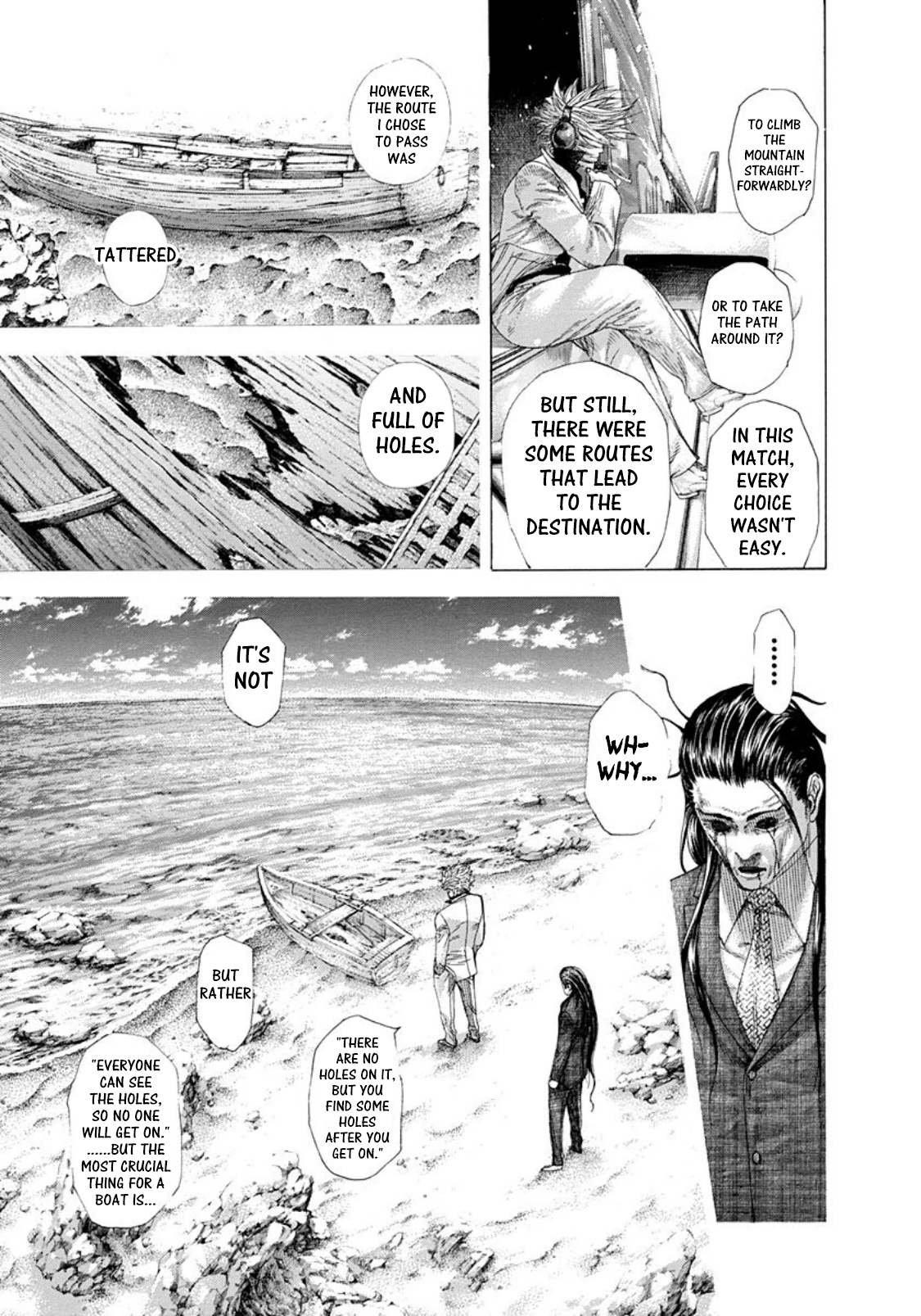 Usogui chapter 261 page 7