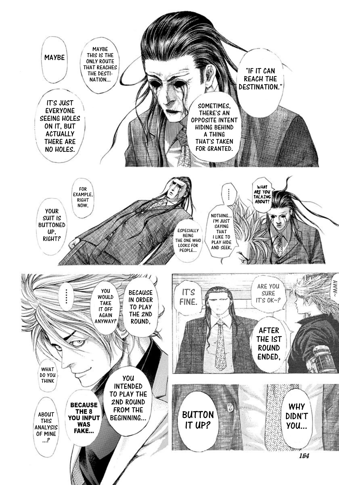 Usogui chapter 261 page 8