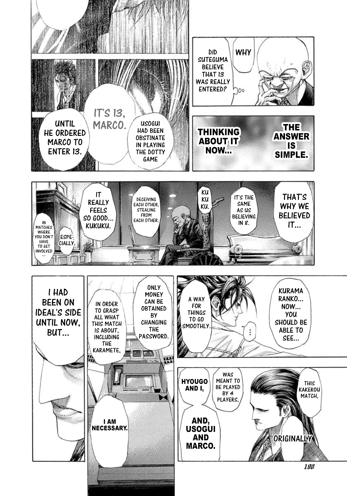 Usogui chapter 262 page 15