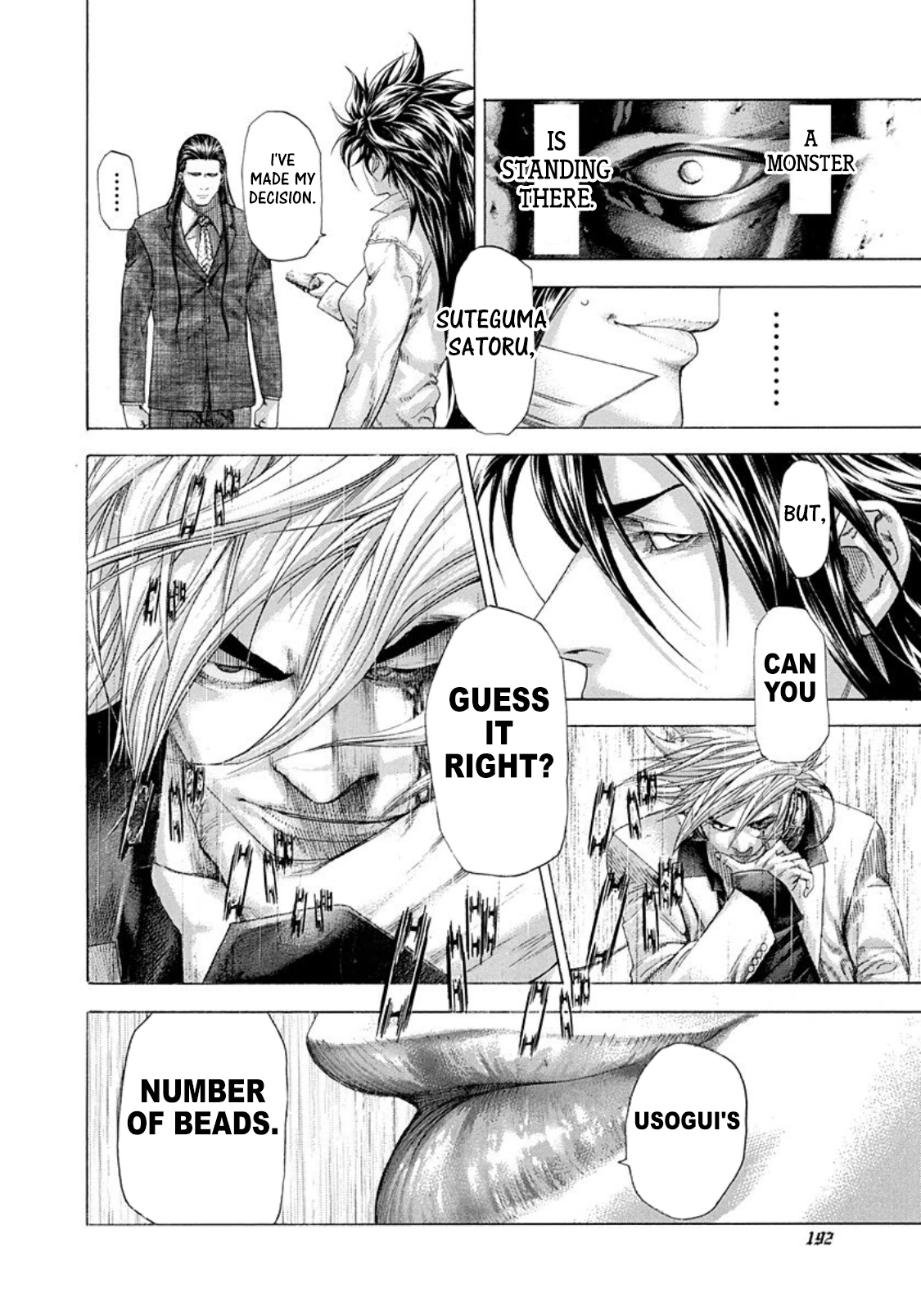 Usogui chapter 262 page 17