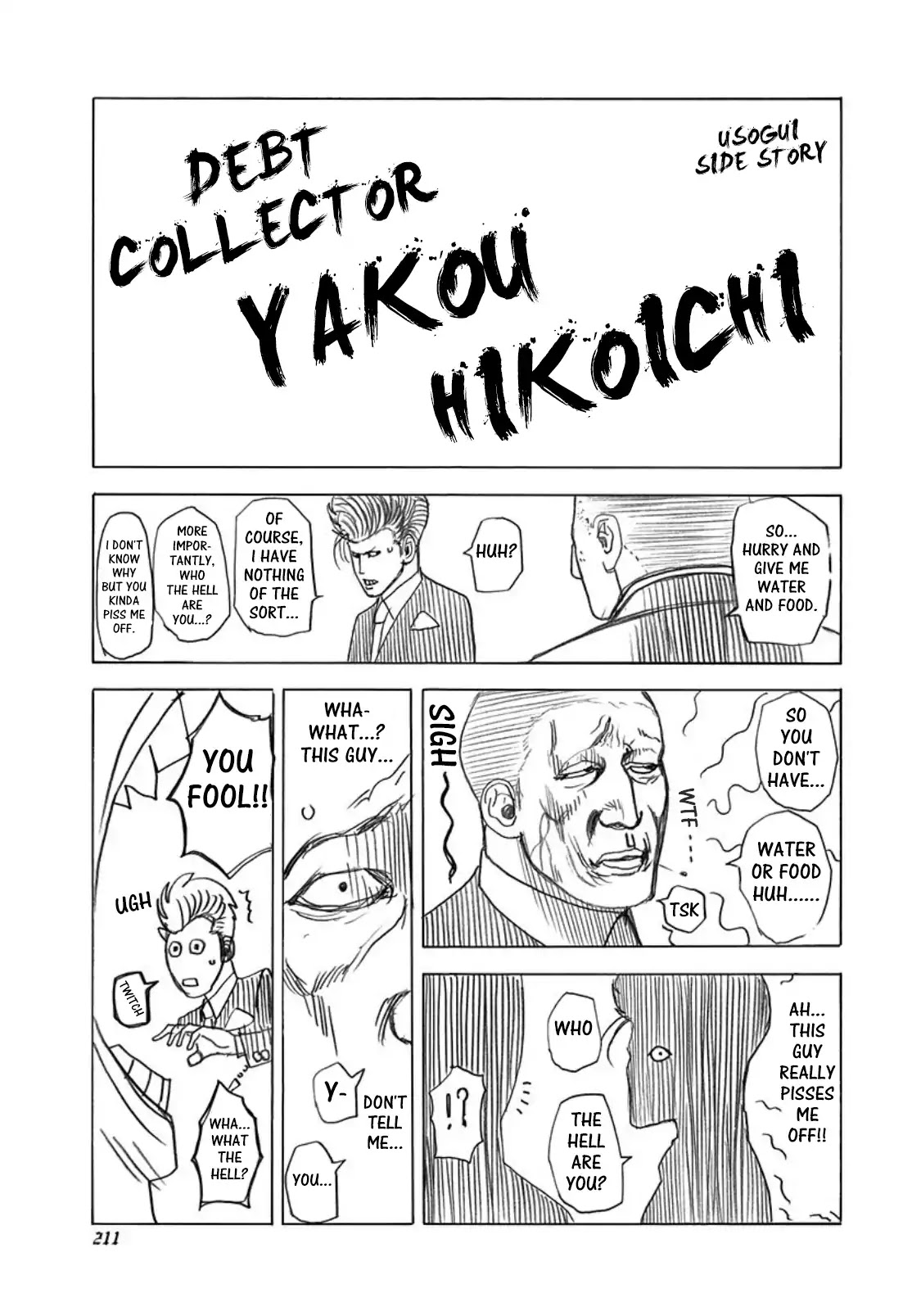 Usogui chapter 263.5 page 1