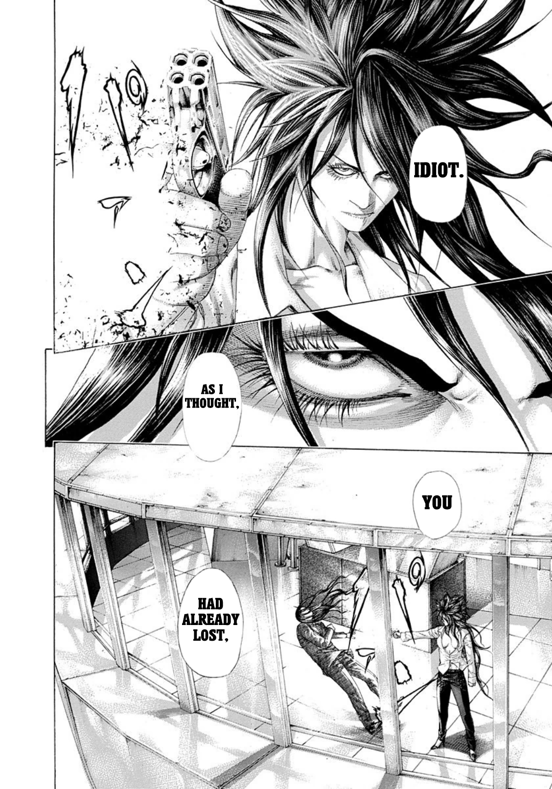 Usogui chapter 263 page 12