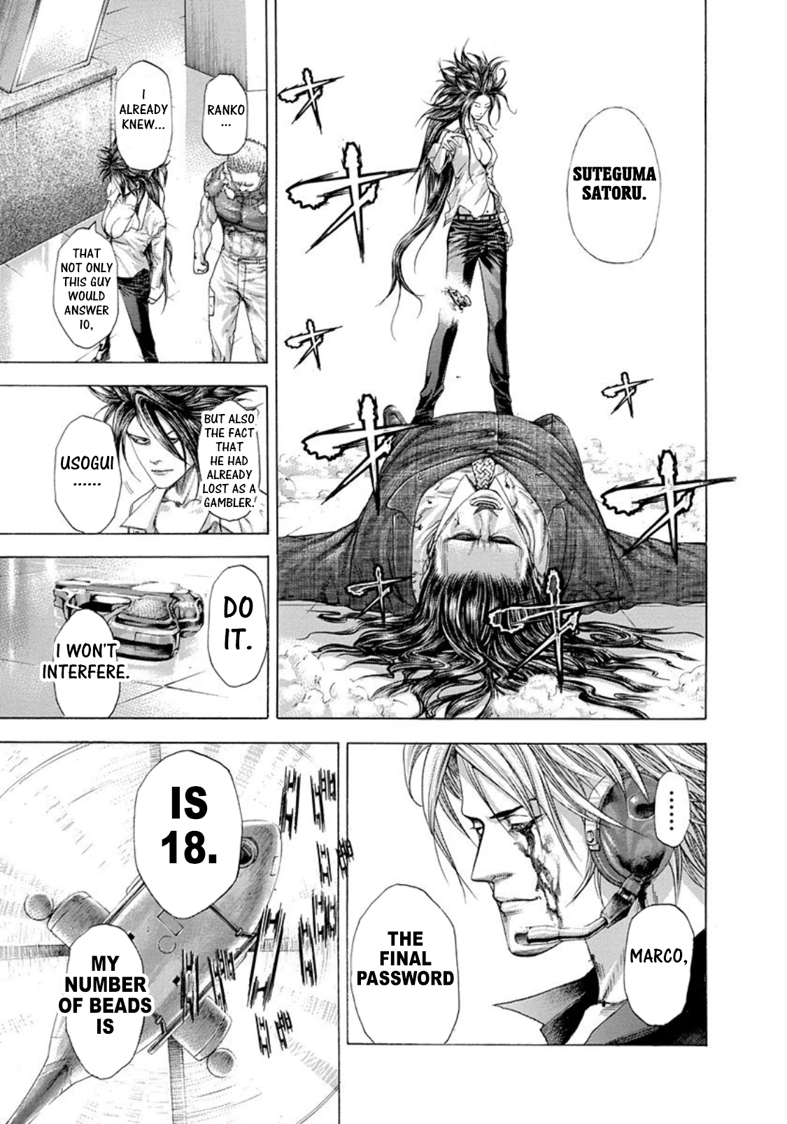 Usogui chapter 263 page 13