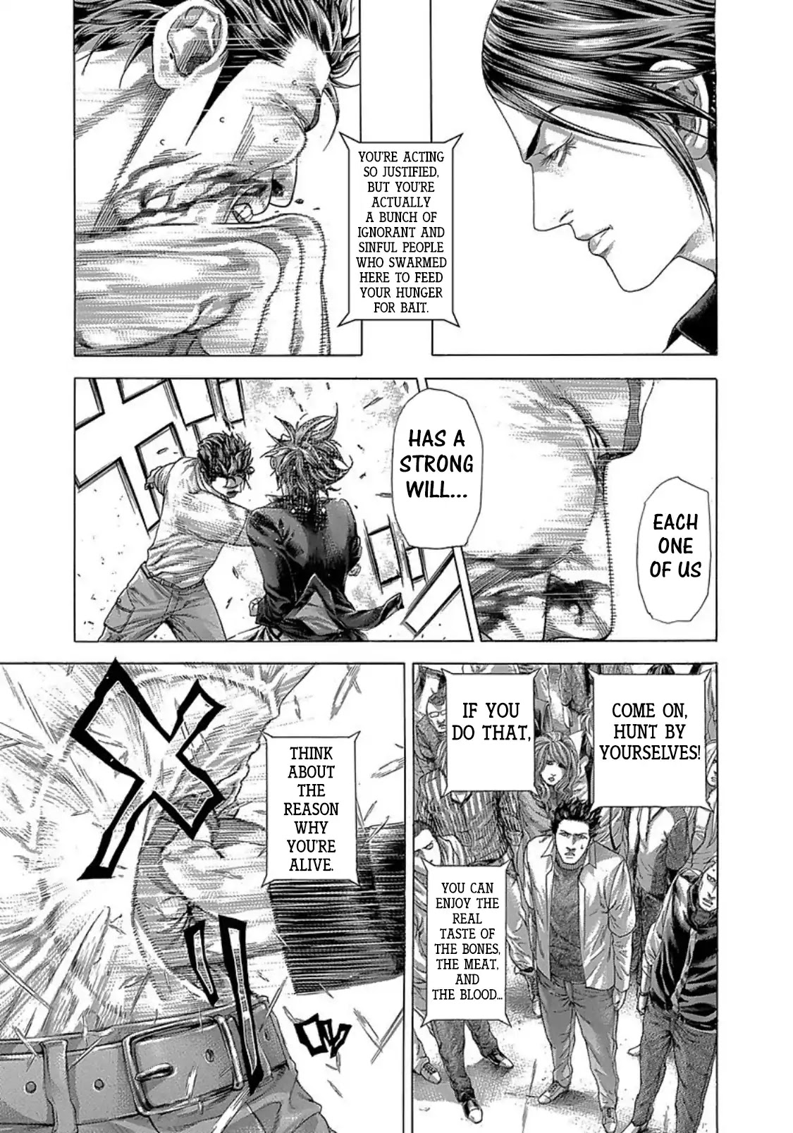 Usogui chapter 264 page 11