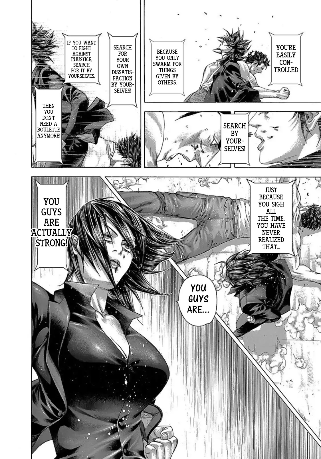 Usogui chapter 264 page 12