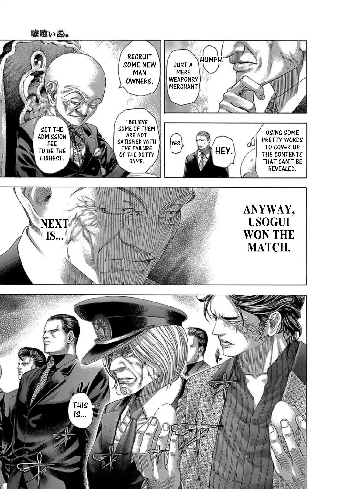 Usogui chapter 264 page 15