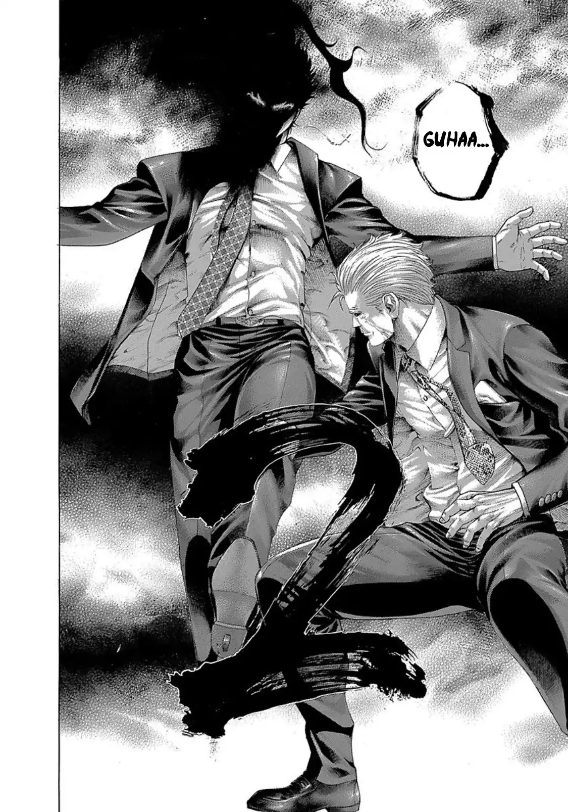 Usogui chapter 265 page 16