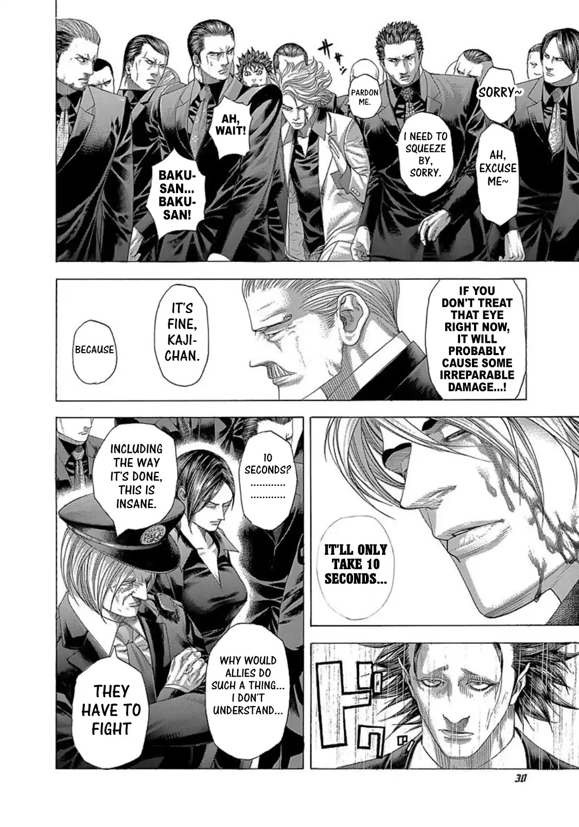 Usogui chapter 265 page 6