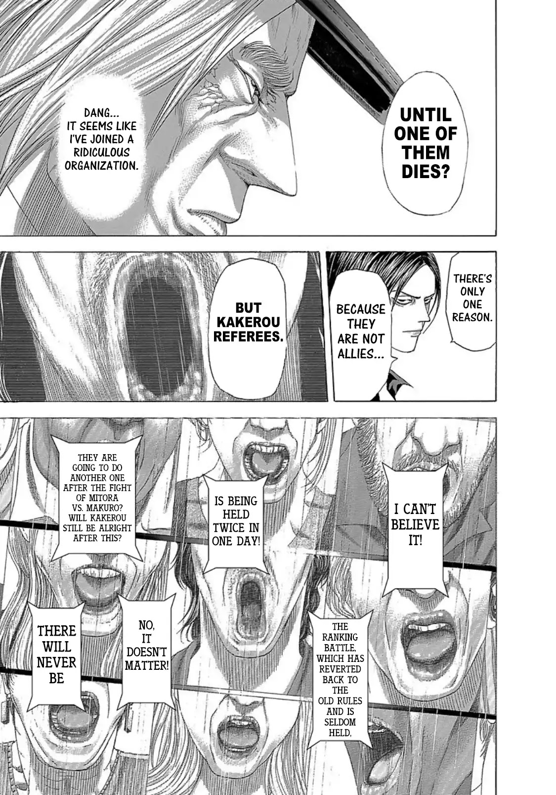 Usogui chapter 265 page 7