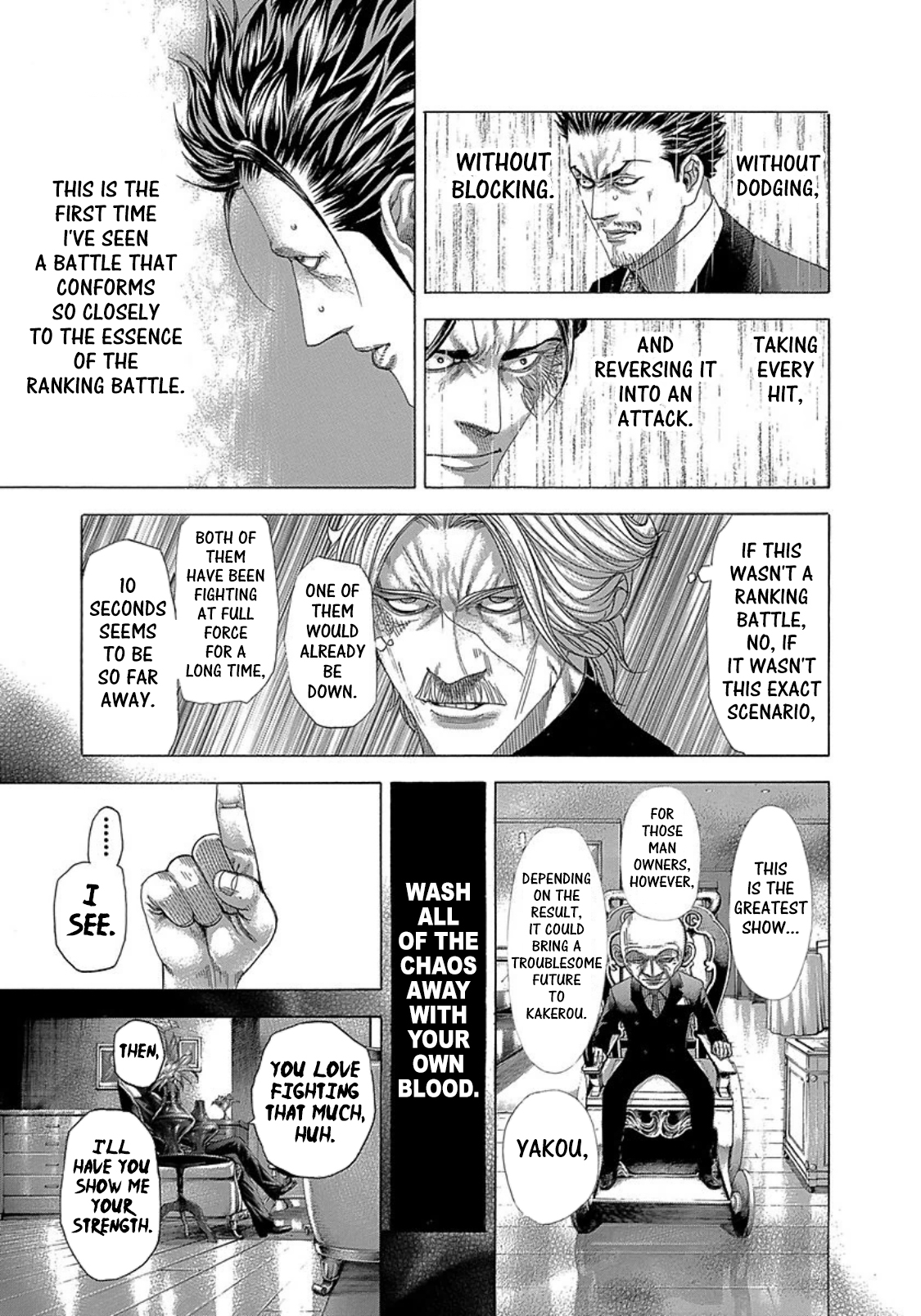 Usogui chapter 266 page 11