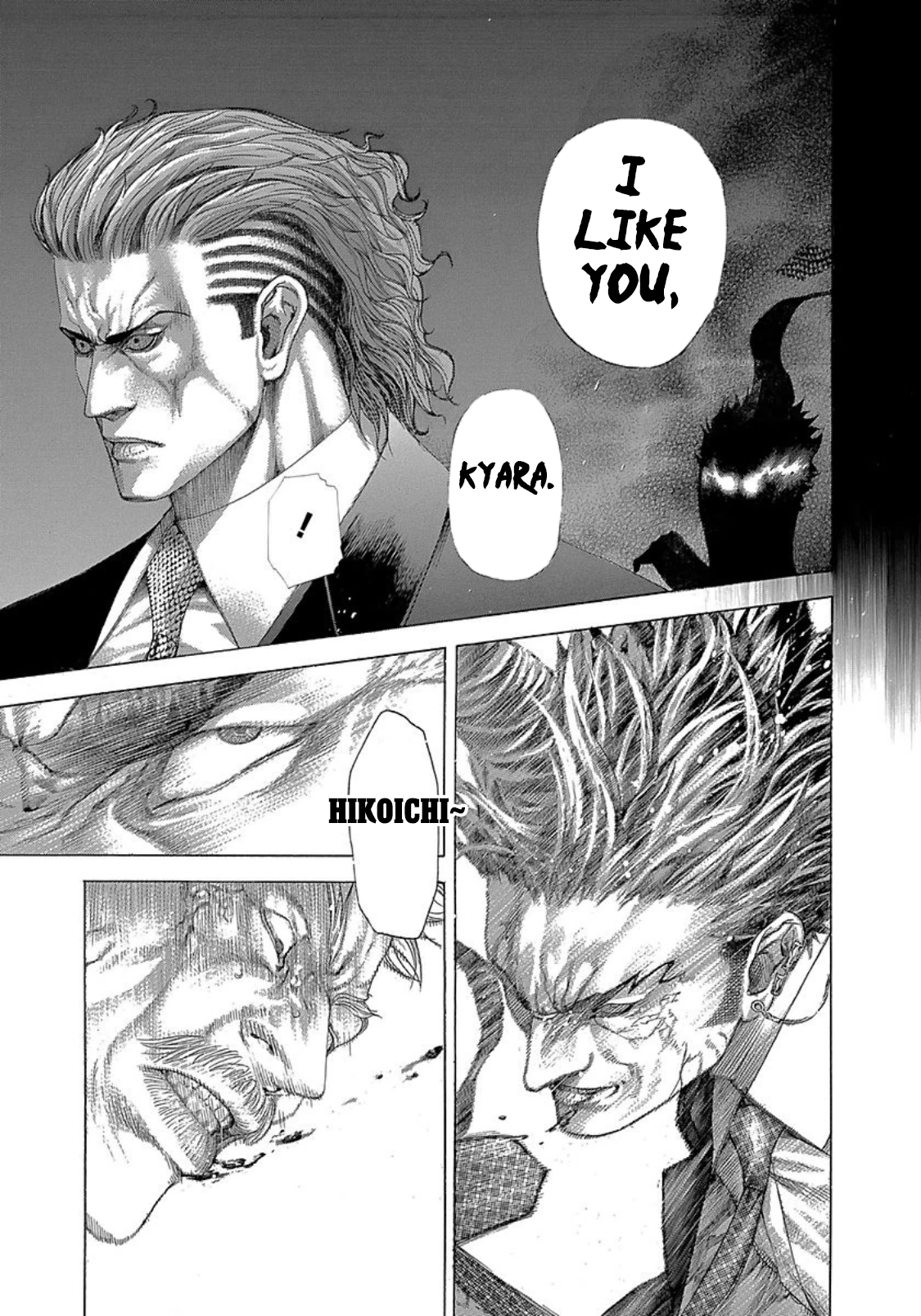 Usogui chapter 266 page 17