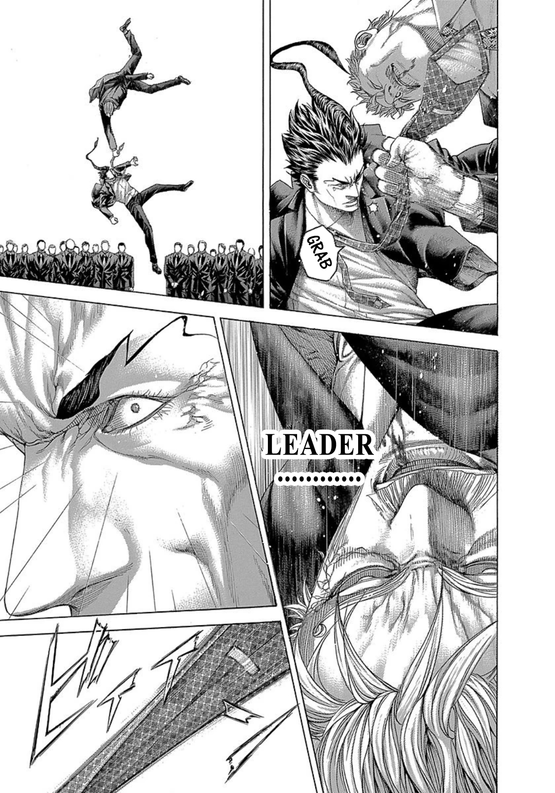 Usogui chapter 266 page 7