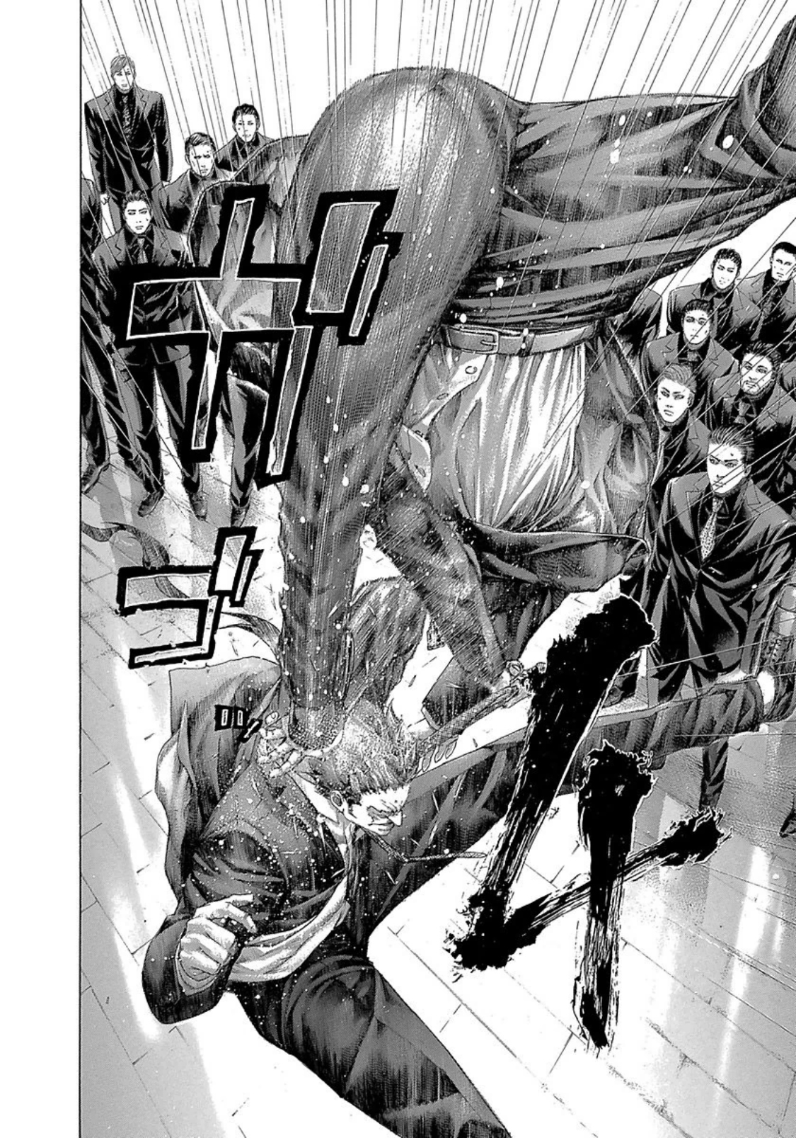 Usogui chapter 266 page 8