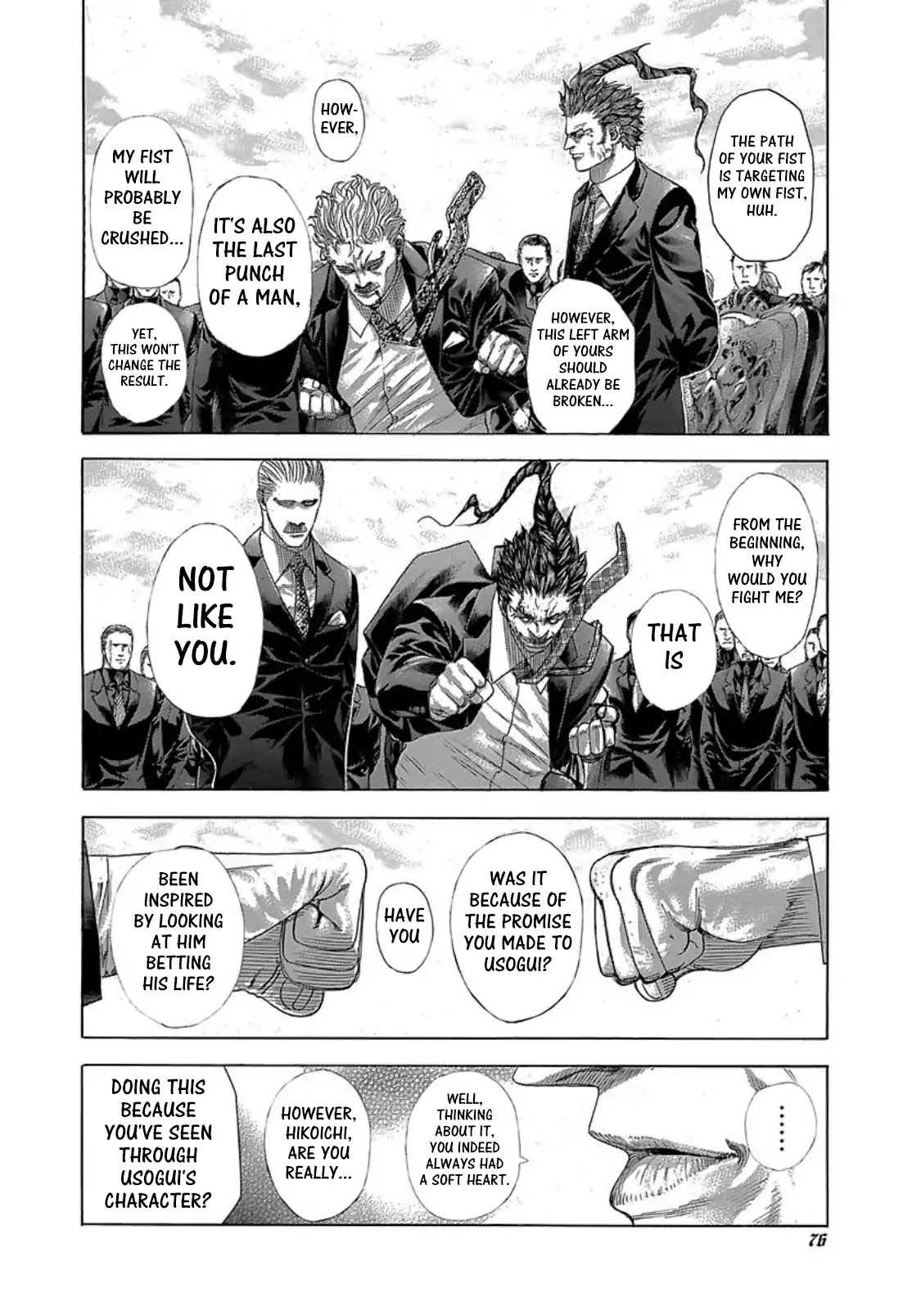 Usogui chapter 267 page 11