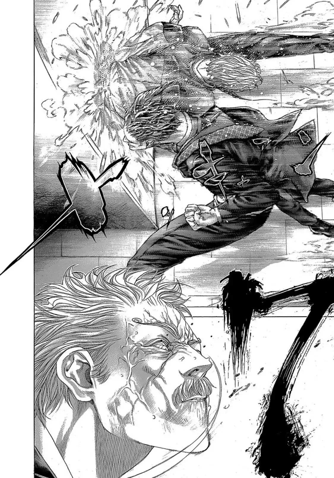 Usogui chapter 267 page 4