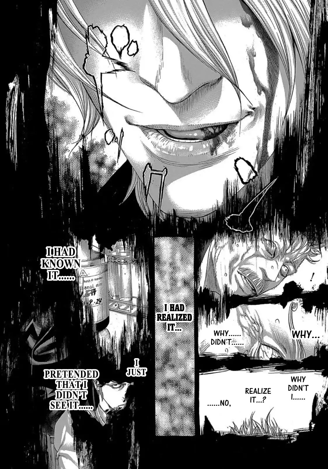 Usogui chapter 267 page 6