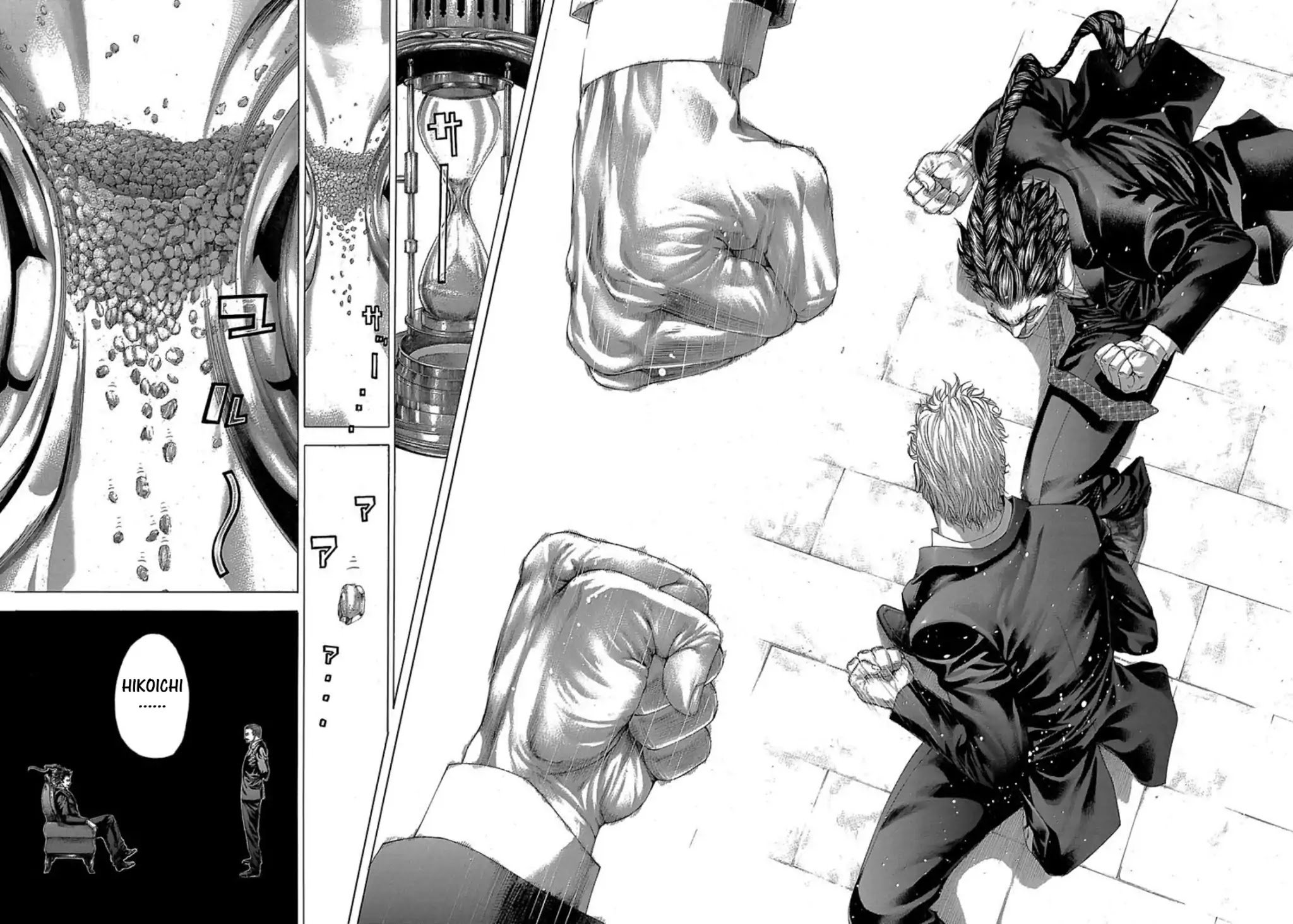 Usogui chapter 267 page 9