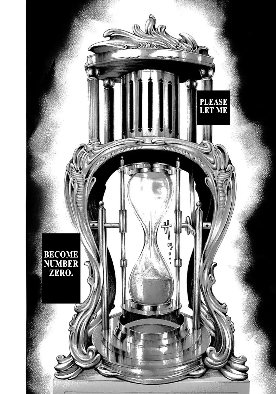 Usogui chapter 268 page 17