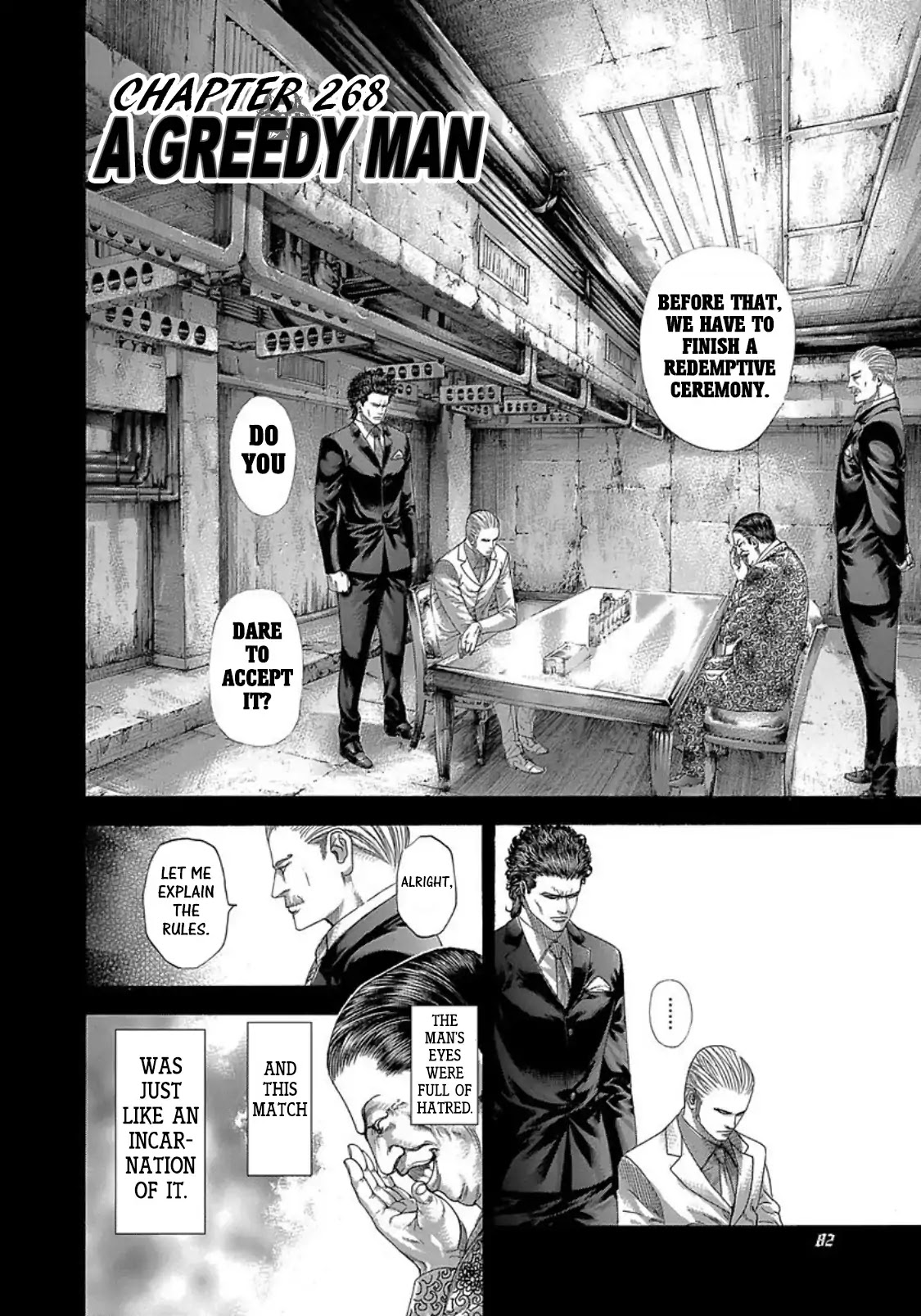 Usogui chapter 268 page 2