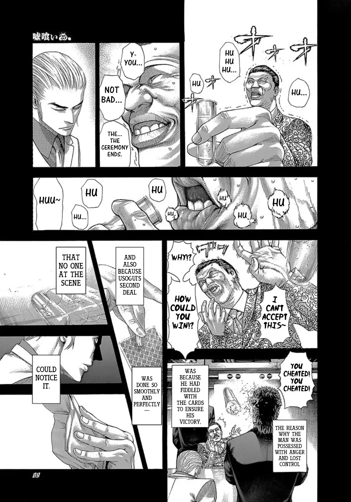 Usogui chapter 268 page 9