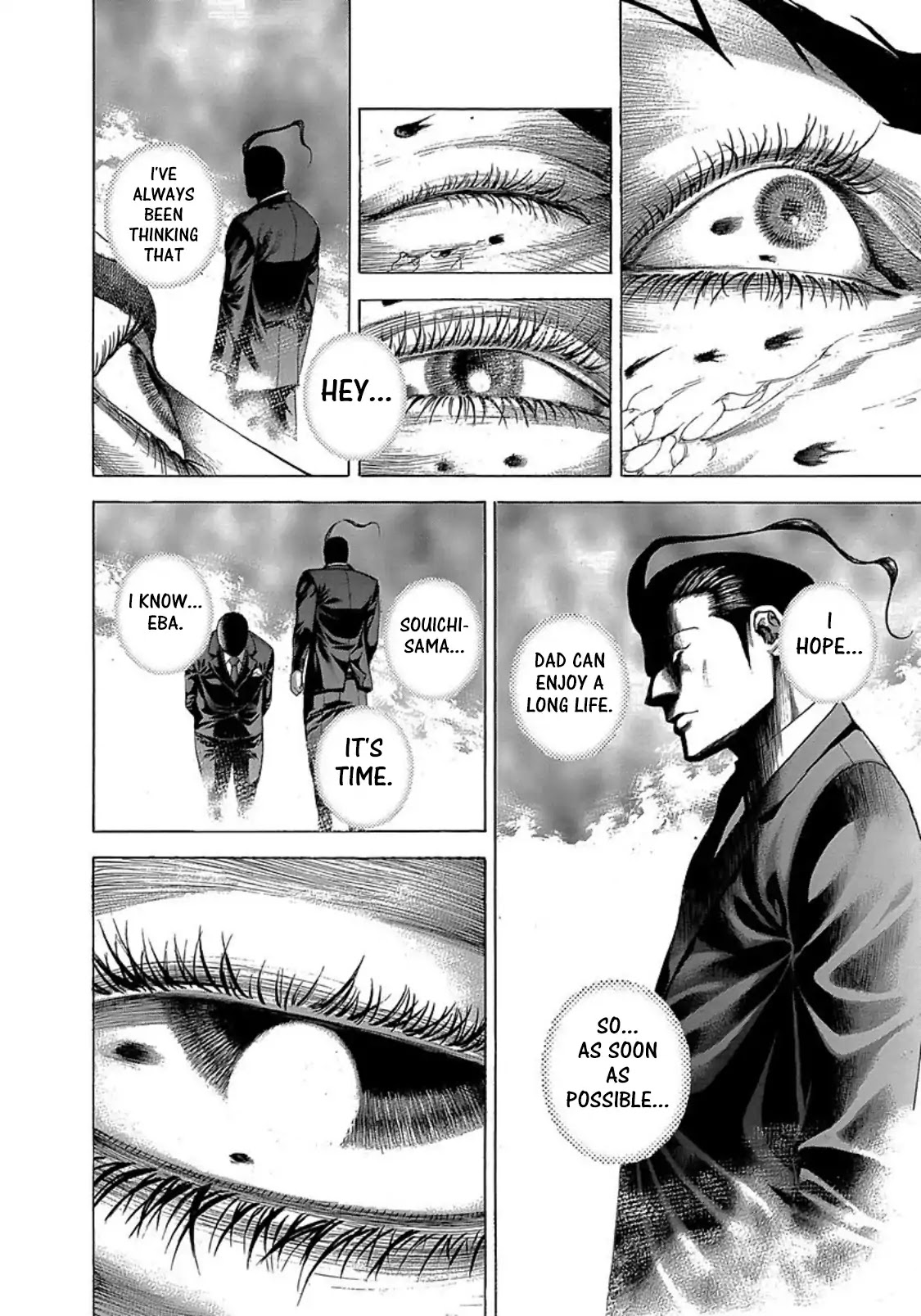 Usogui chapter 269 page 10