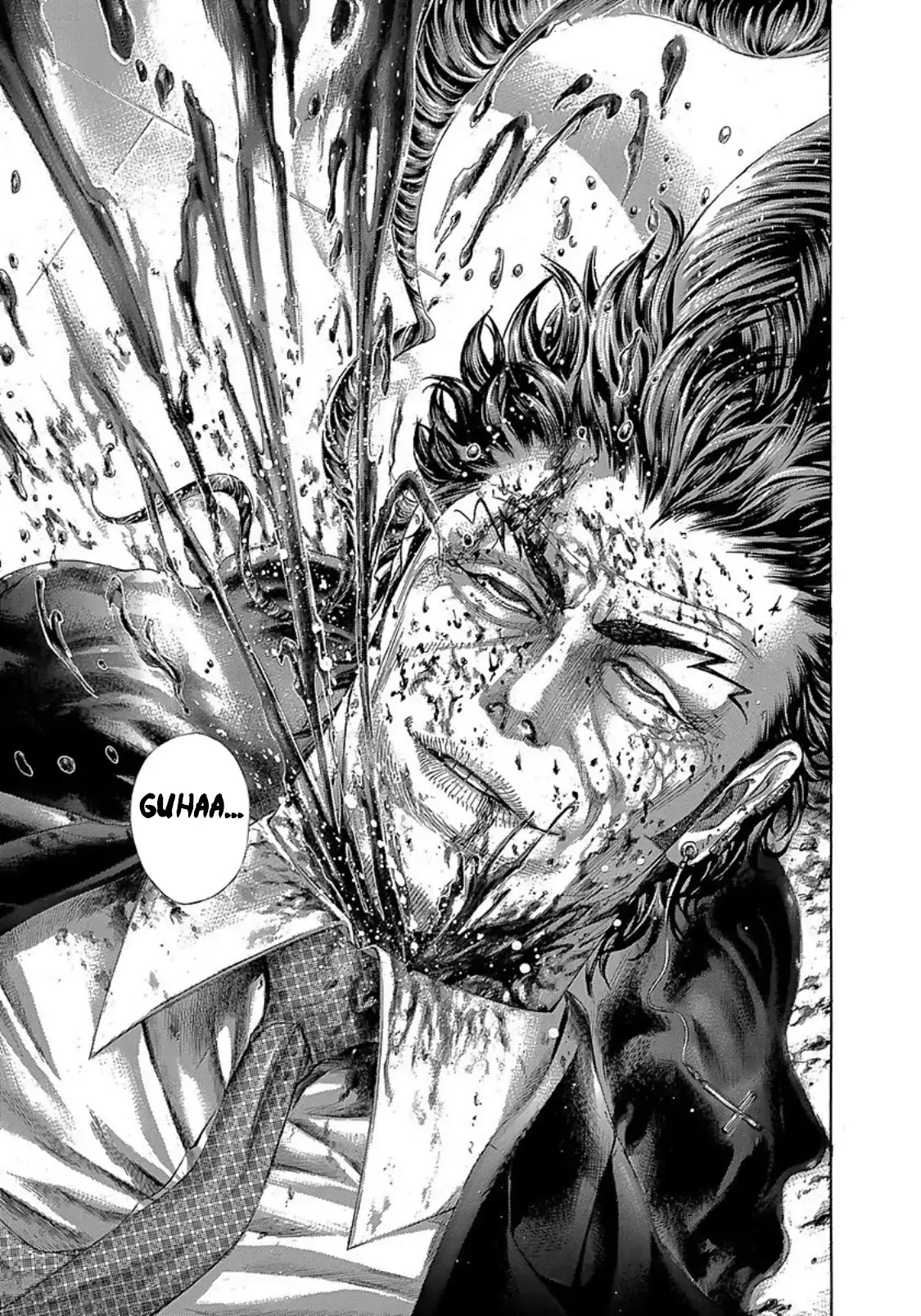 Usogui chapter 269 page 11