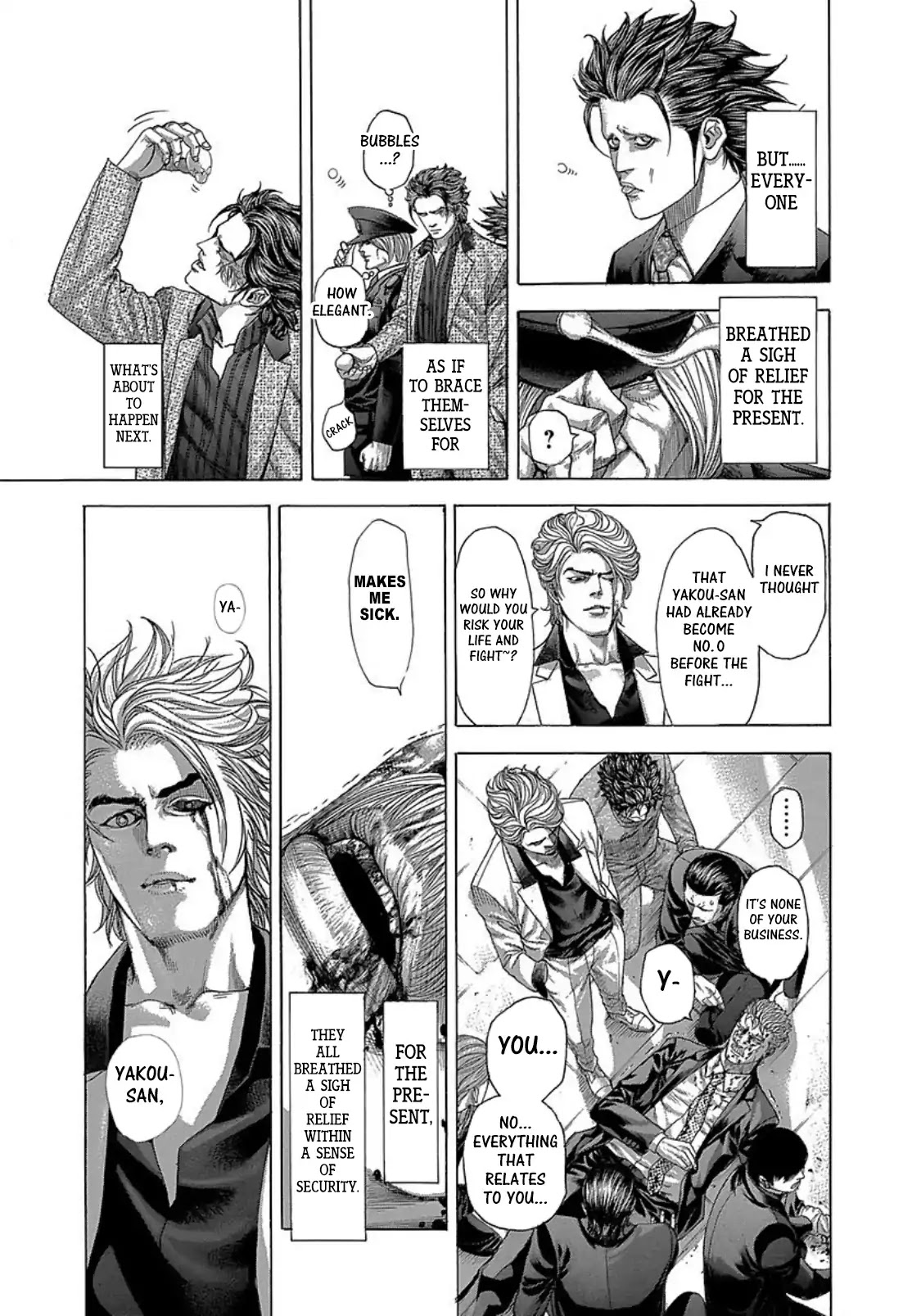 Usogui chapter 269 page 13