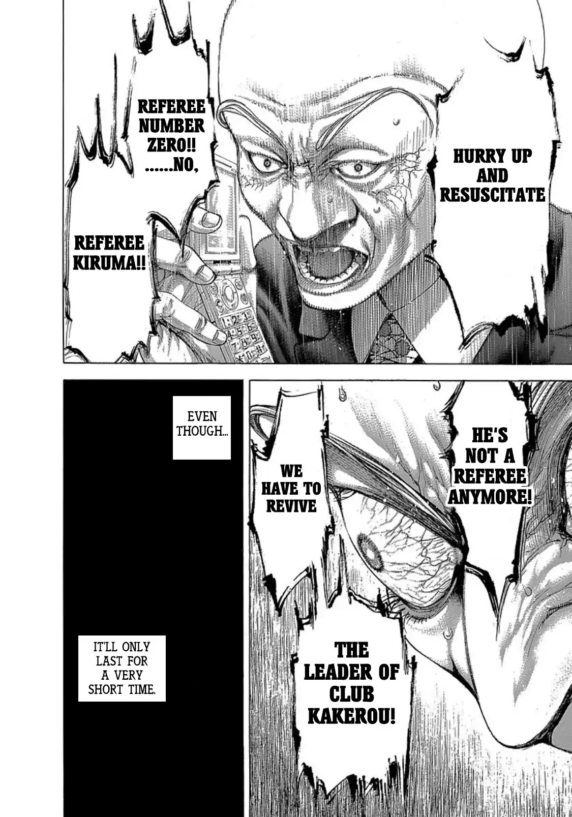 Usogui chapter 269 page 15