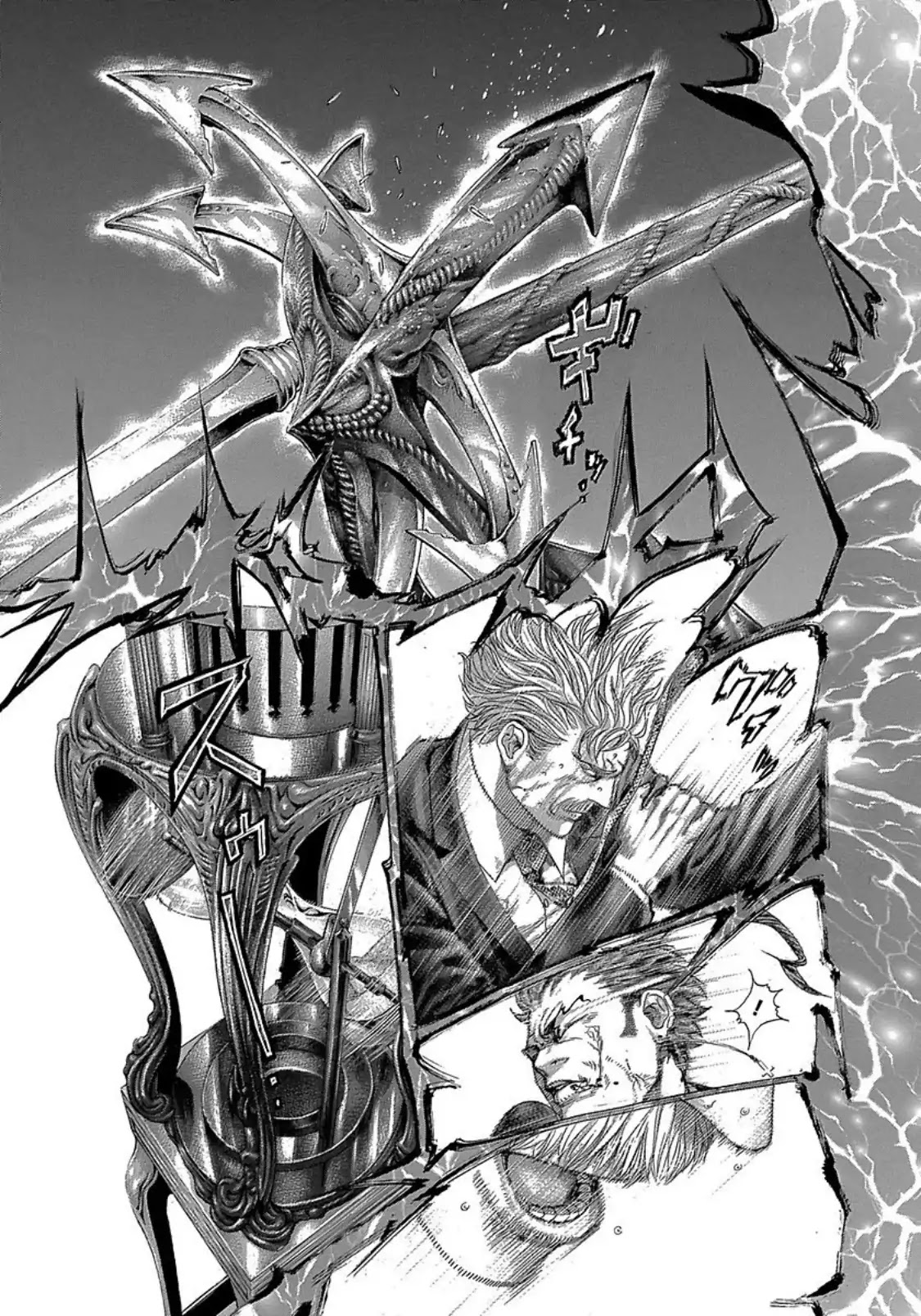 Usogui chapter 269 page 5