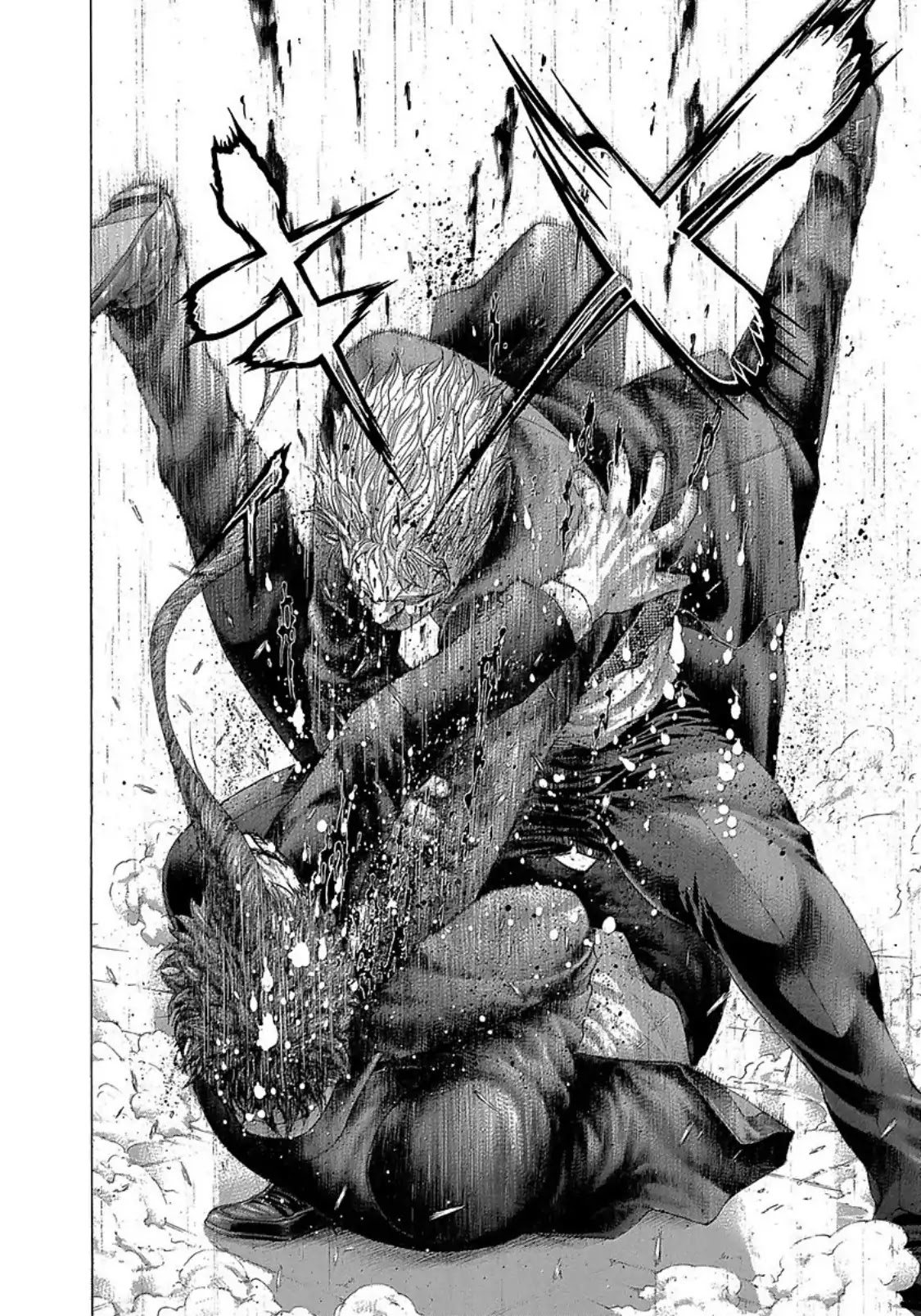 Usogui chapter 269 page 7