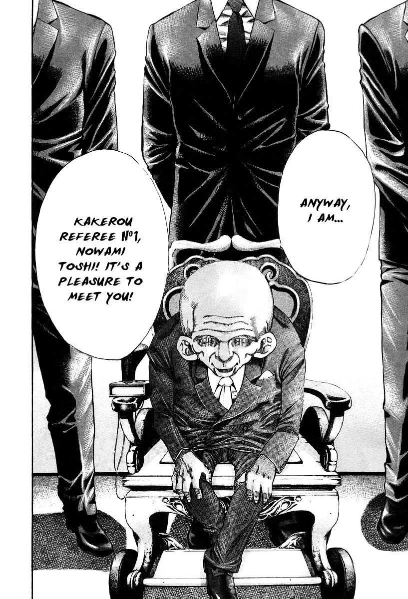 Usogui chapter 27 page 12