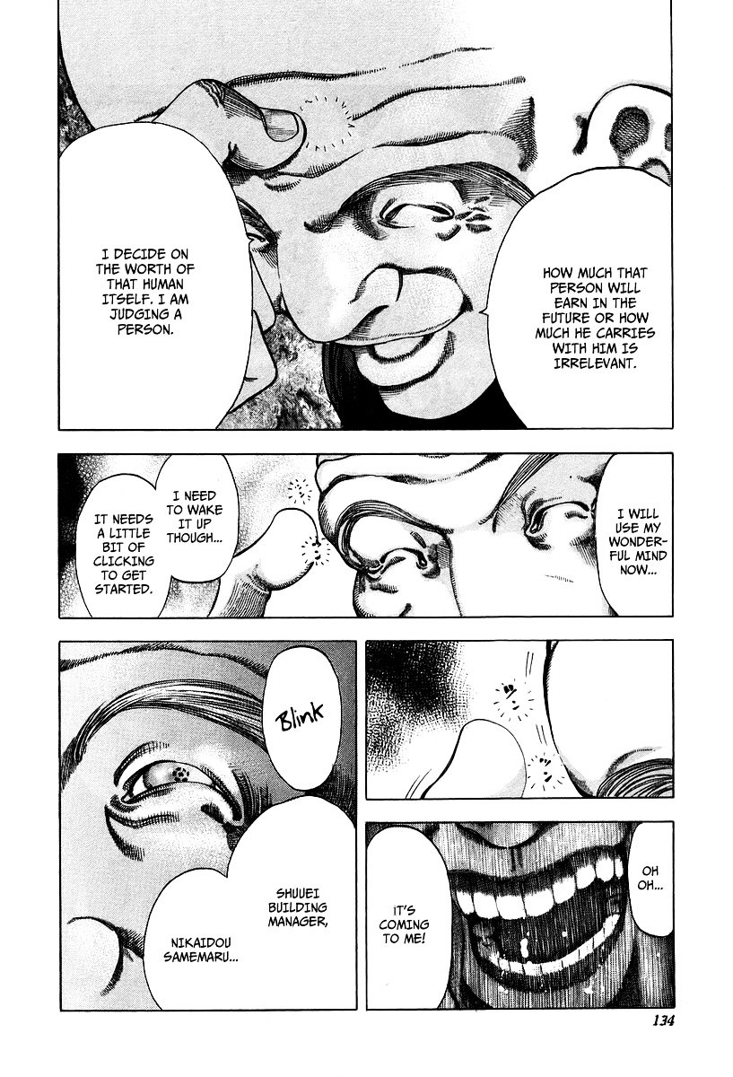 Usogui chapter 27 page 16