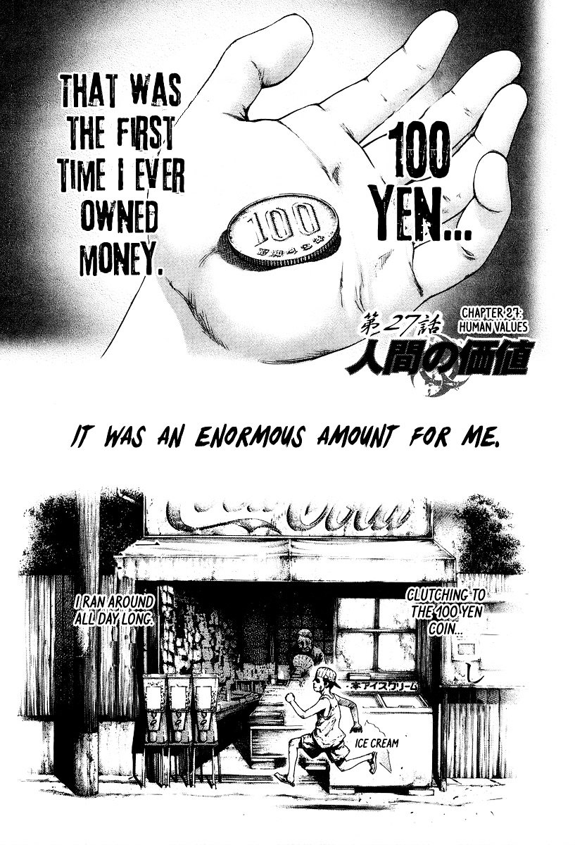 Usogui chapter 27 page 2