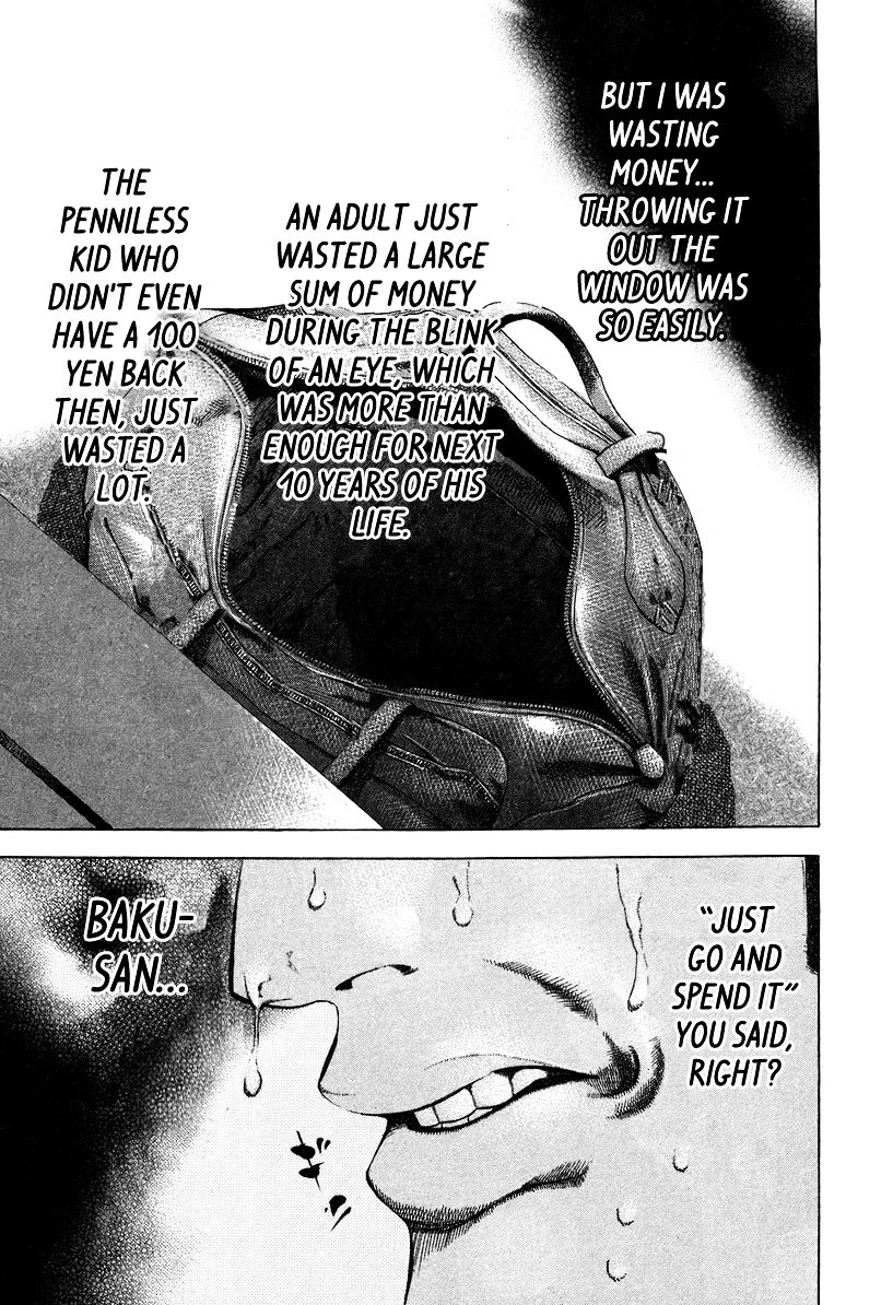 Usogui chapter 27 page 4