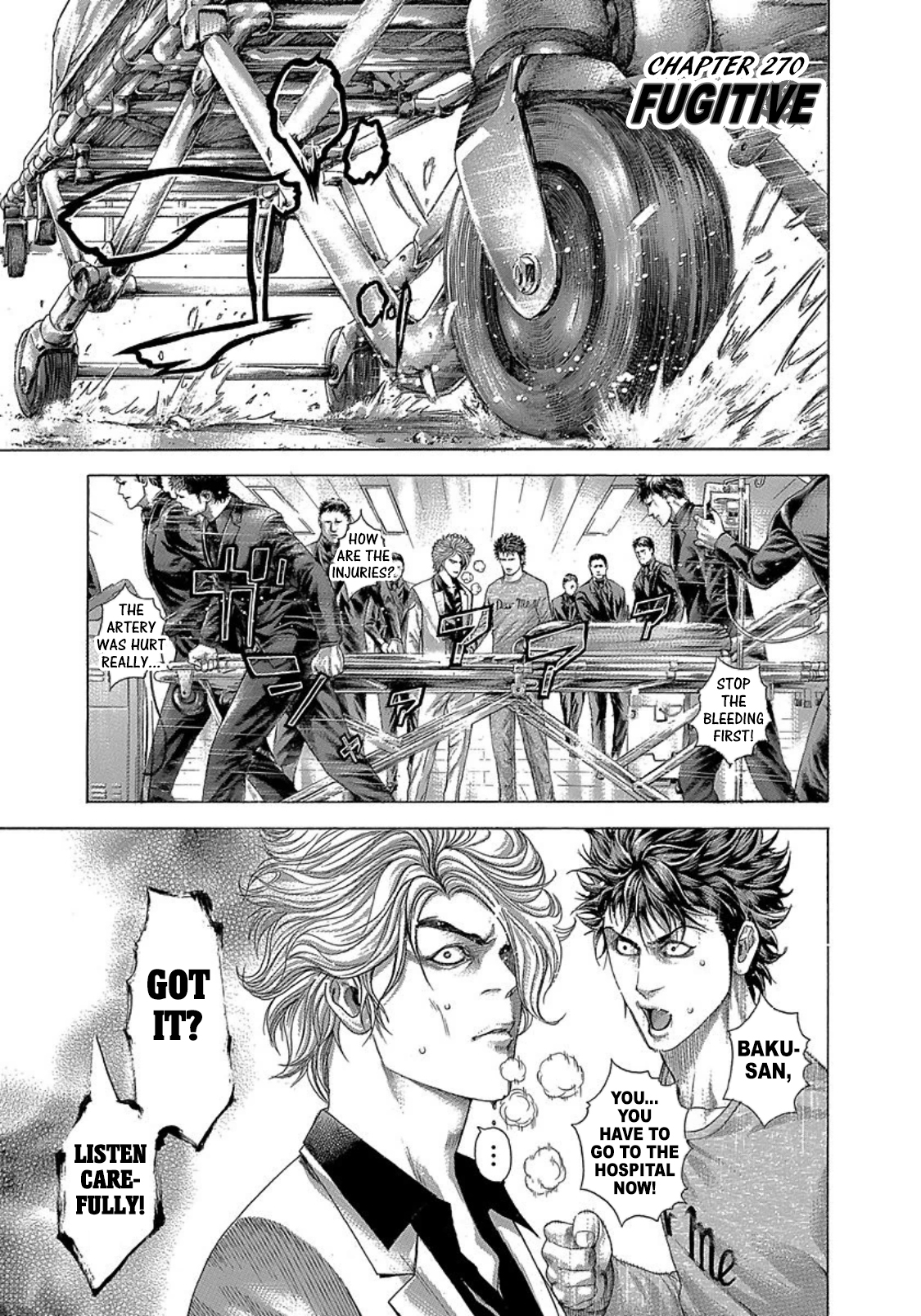 Usogui chapter 270 page 1