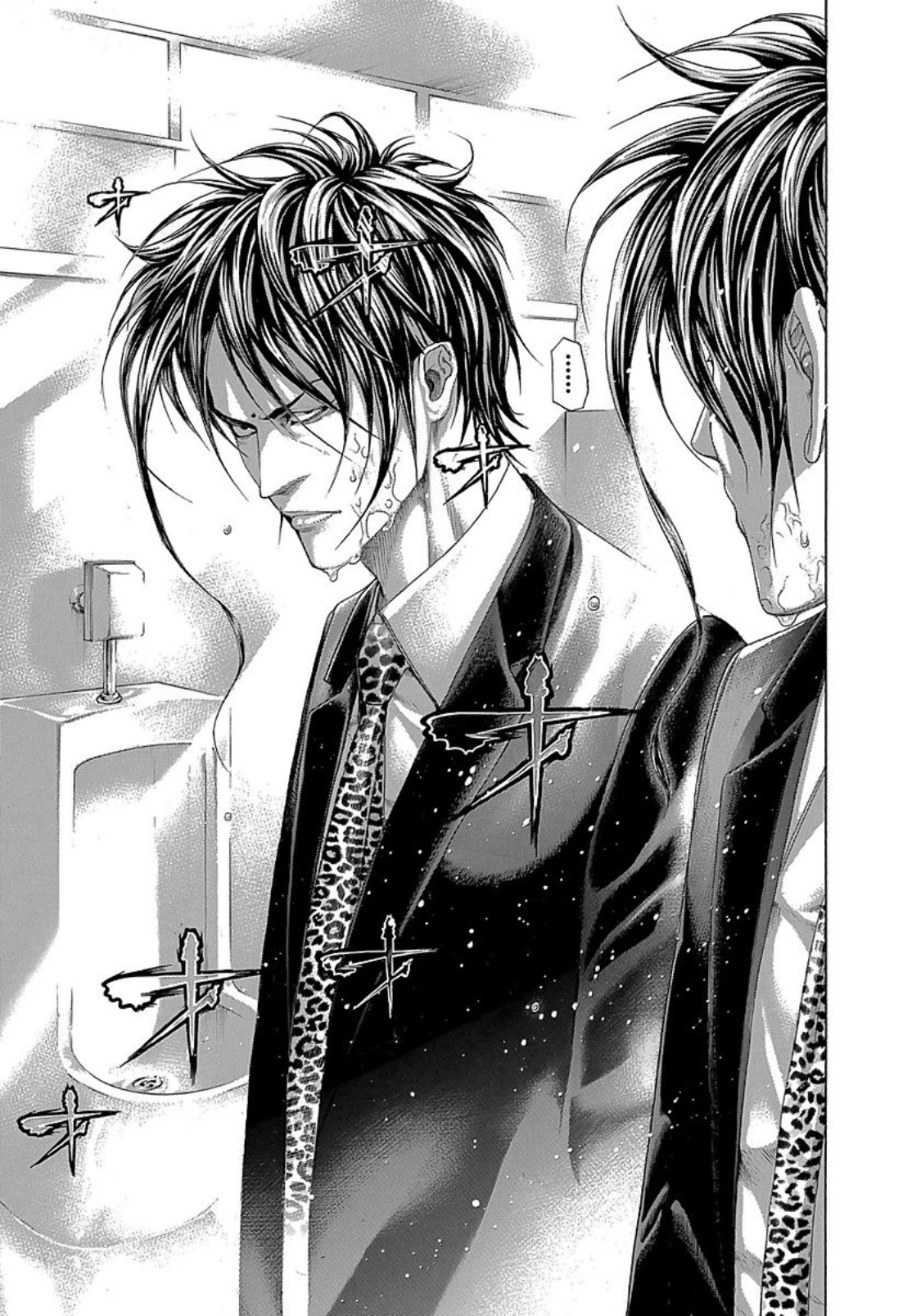 Usogui chapter 270 page 17