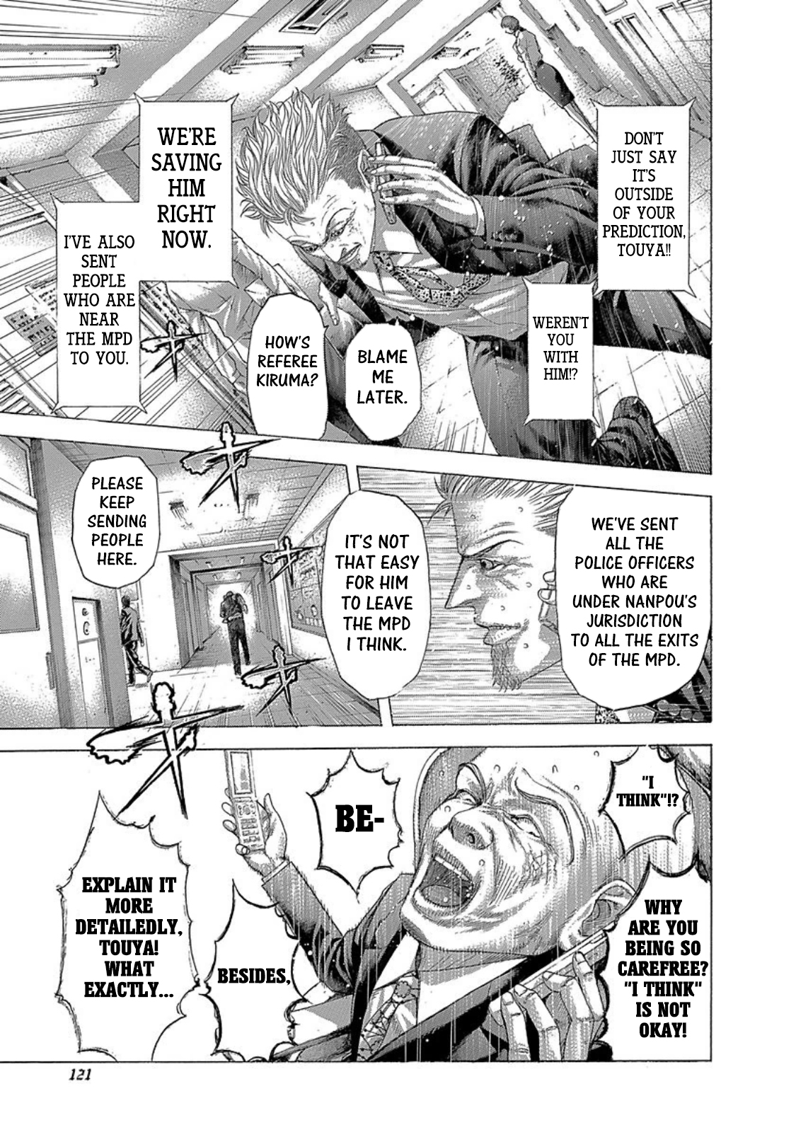 Usogui chapter 270 page 5