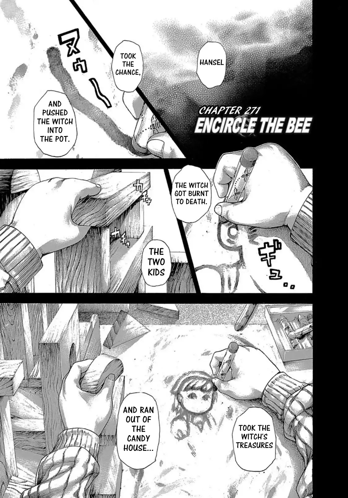 Usogui chapter 271 page 1