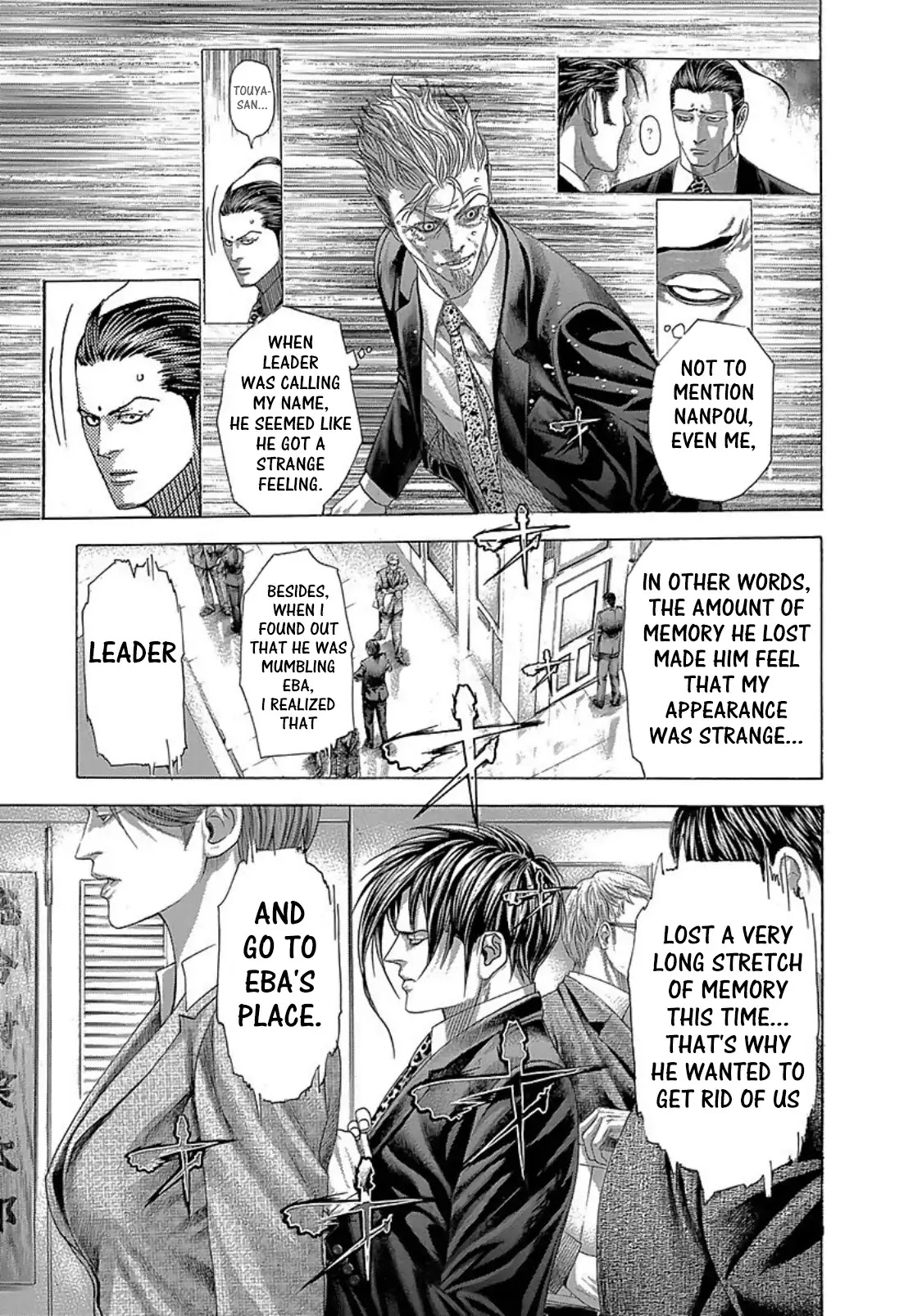 Usogui chapter 271 page 13