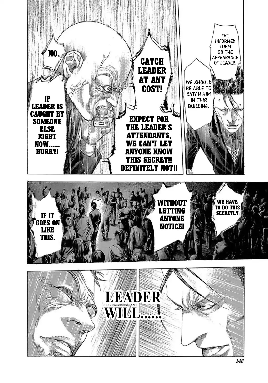 Usogui chapter 271 page 14