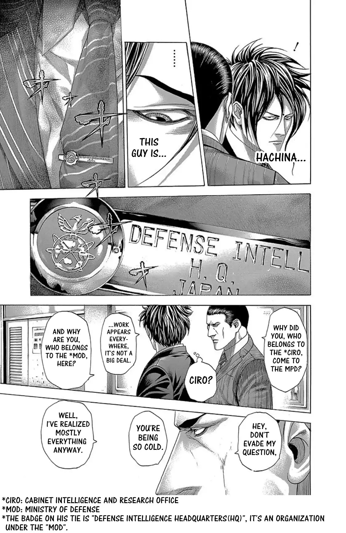 Usogui chapter 271 page 17