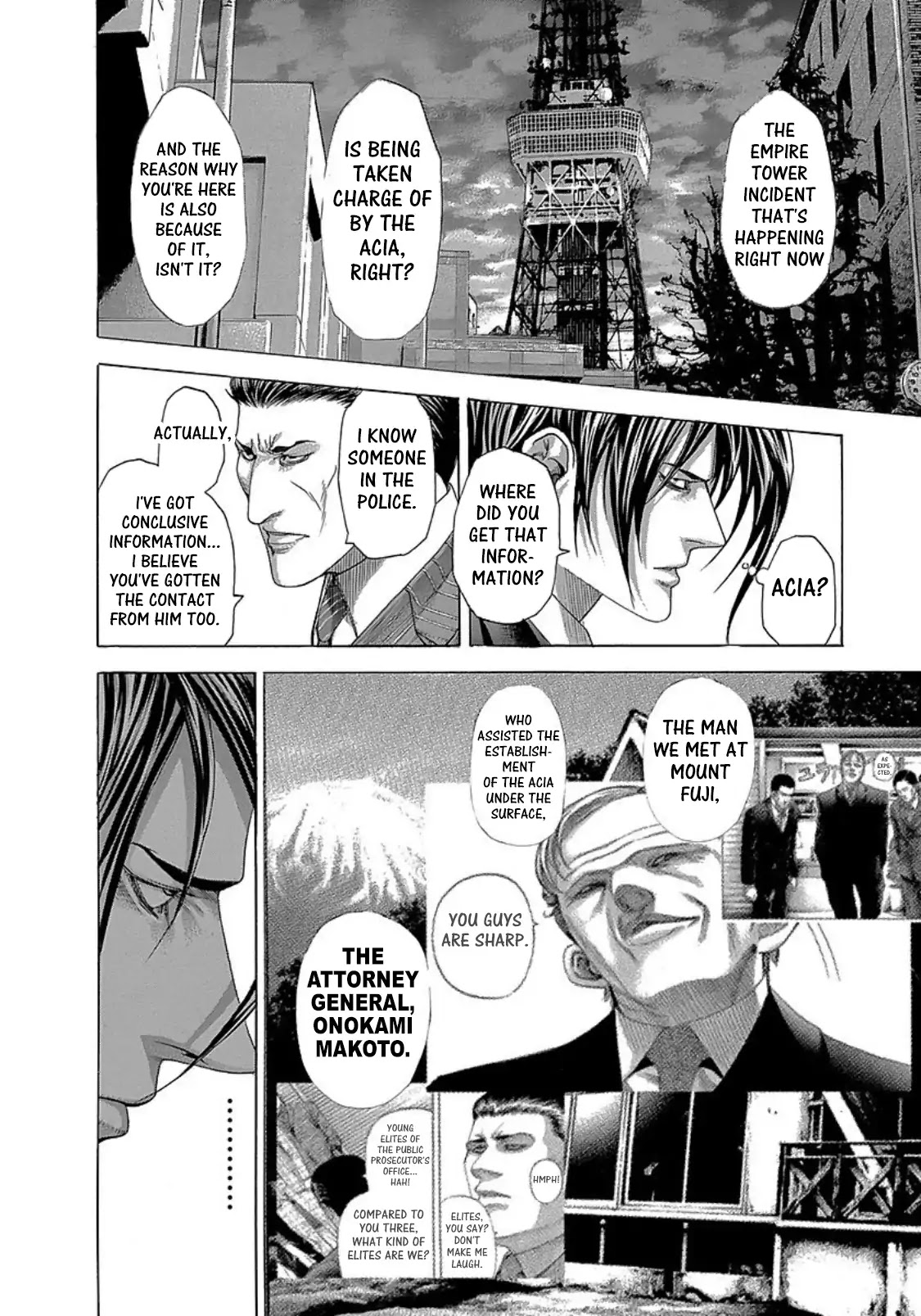 Usogui chapter 271 page 18