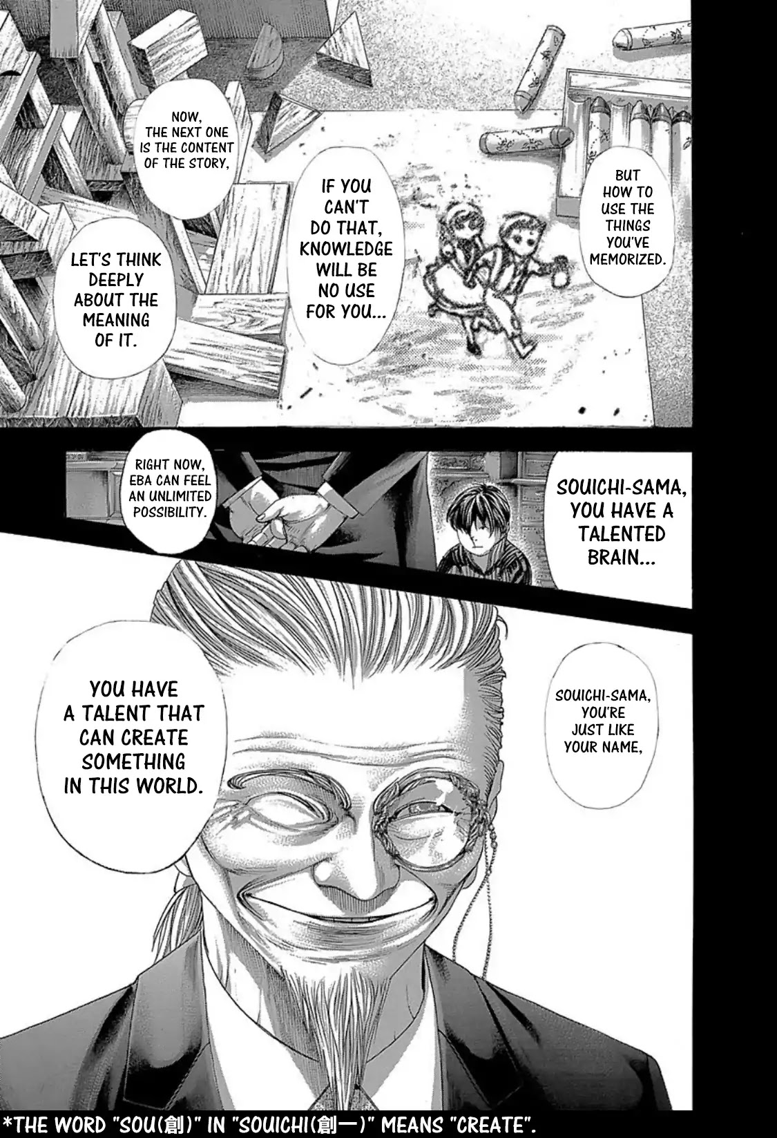 Usogui chapter 271 page 3