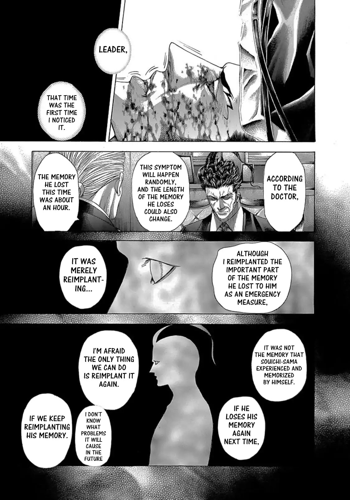 Usogui chapter 271 page 9