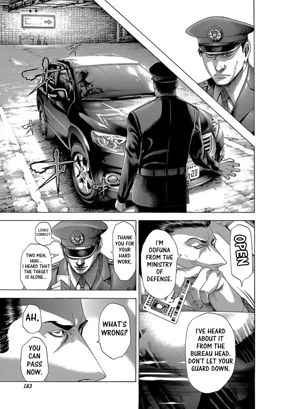 Usogui chapter 272 page 11