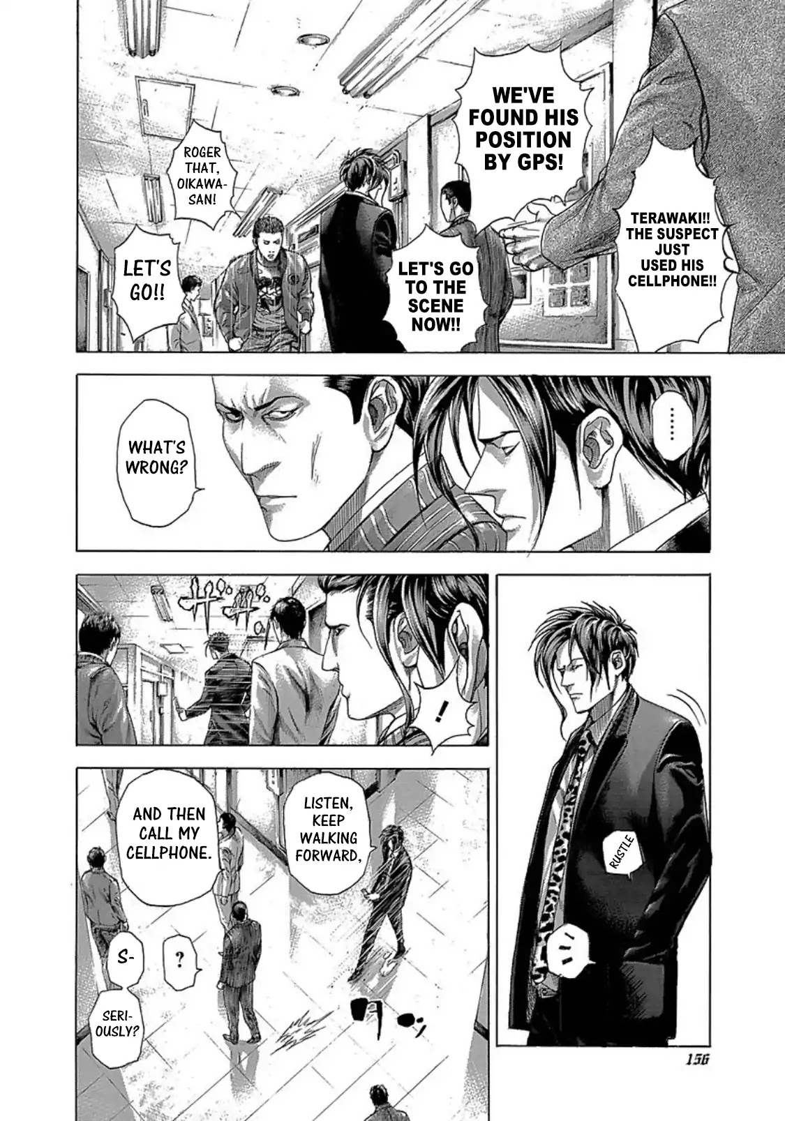 Usogui chapter 272 page 4