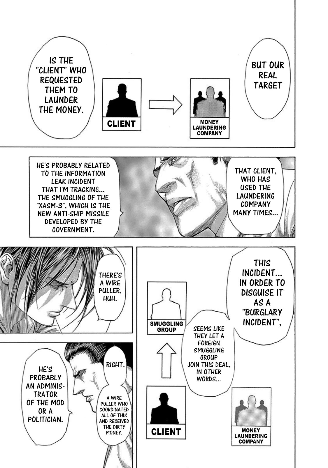 Usogui chapter 273 page 10